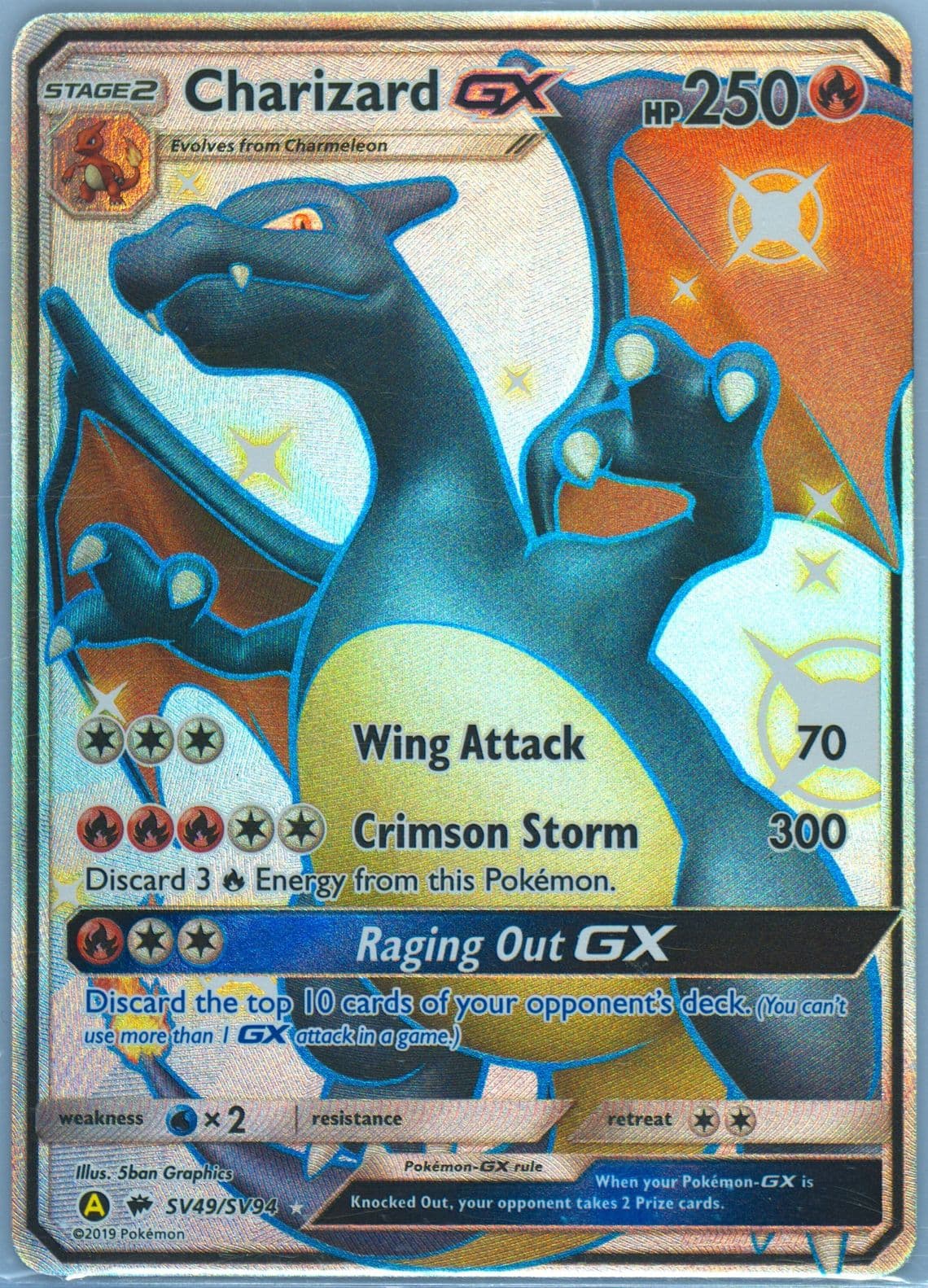 Full Art/Charizard GX (SV49) 2019 Pokemon Sun & Moon Hidden Fates