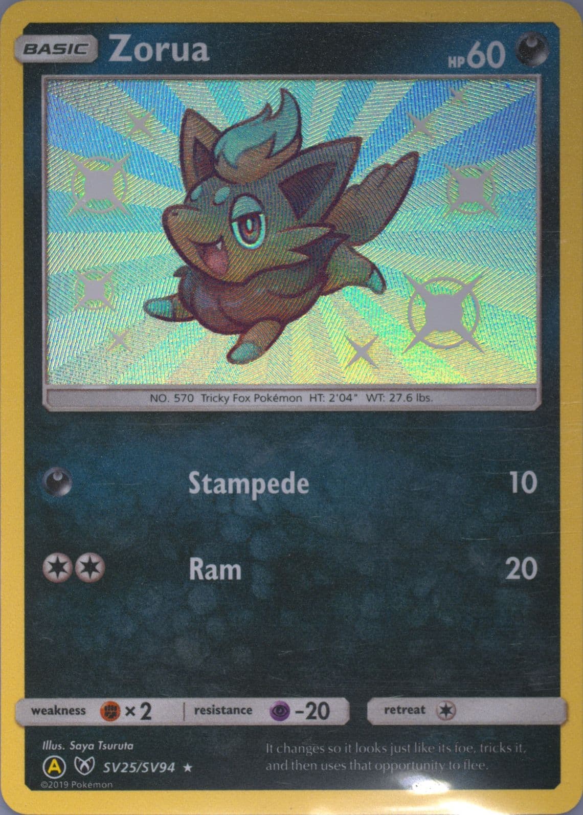 Zorua-Holo (SV25) 2019 Pokemon Sun & Moon Hidden Fates
