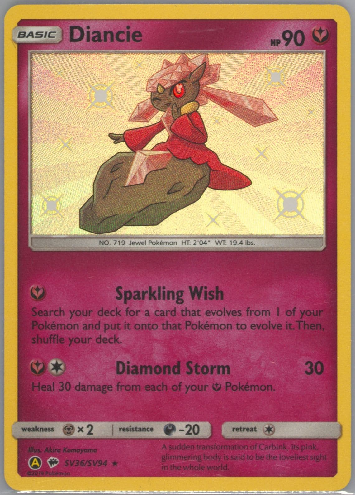 Diancie-Holo (SV36) 2019 Pokemon Sun & Moon Hidden Fates