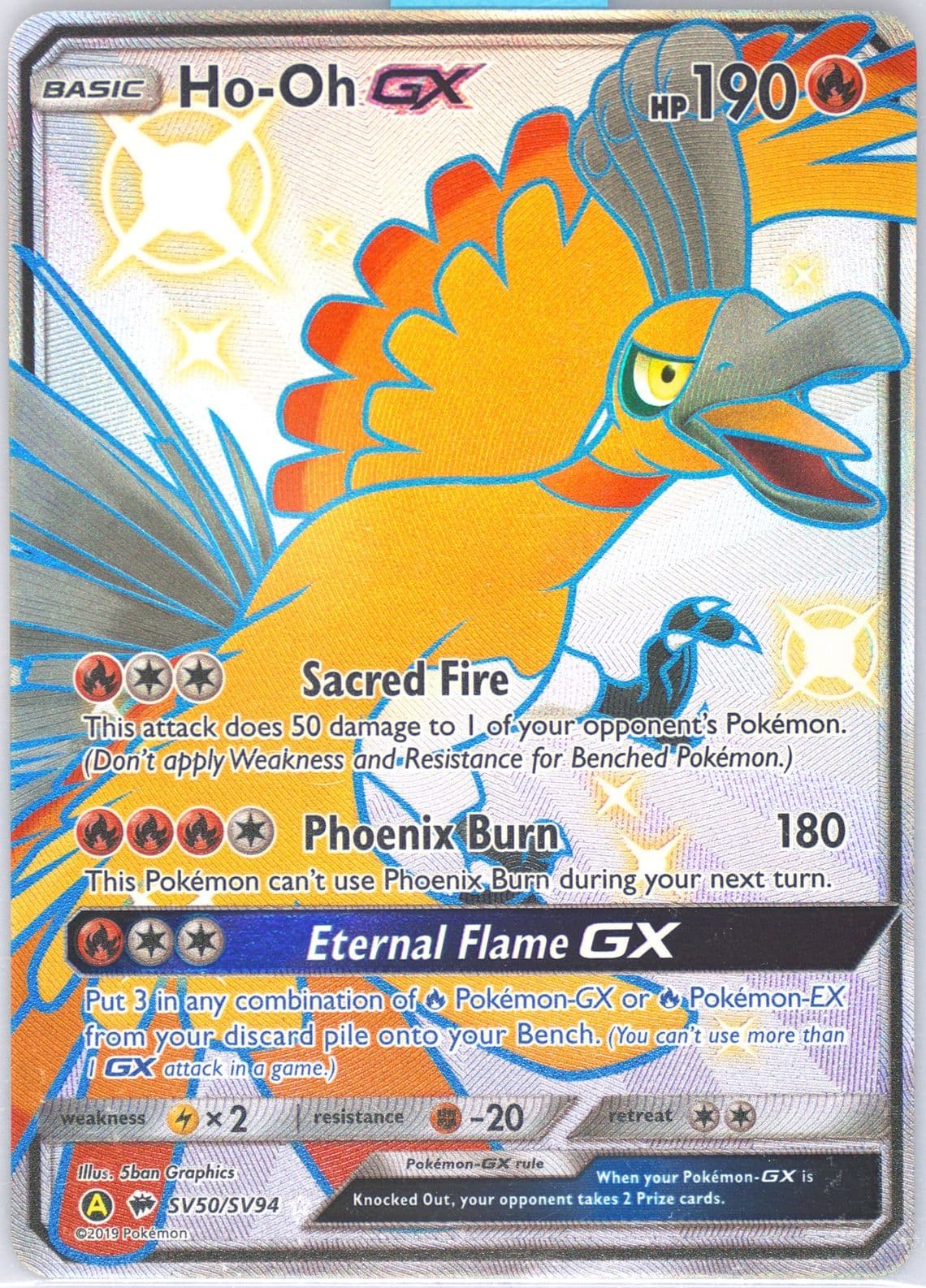 Full Art/HO-Oh GX (SV50) 2019 Pokemon Sun & Moon Hidden Fates