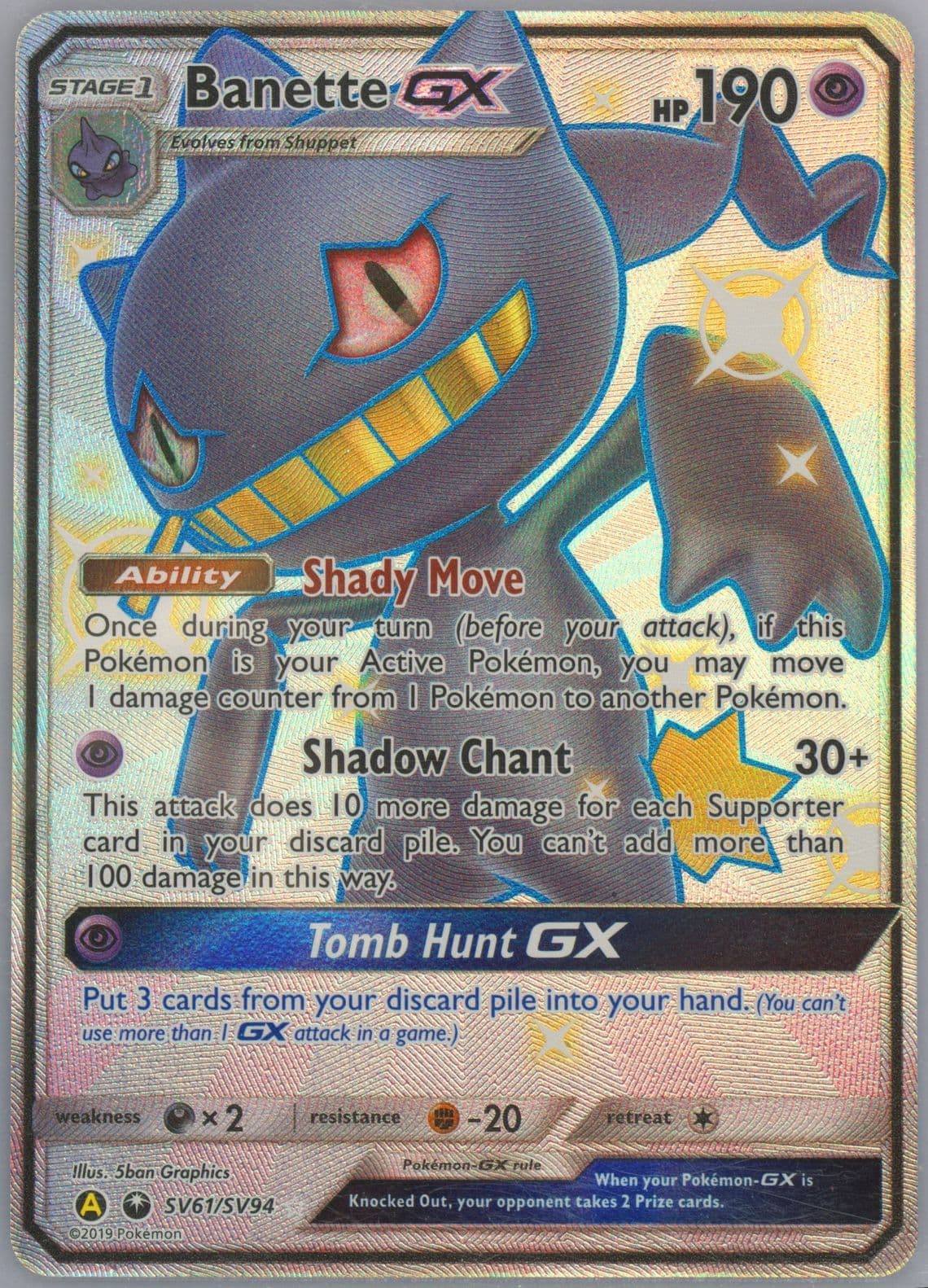 Full Art/Banette GX (SV61) 2019 Pokemon Sun & Moon Hidden Fates