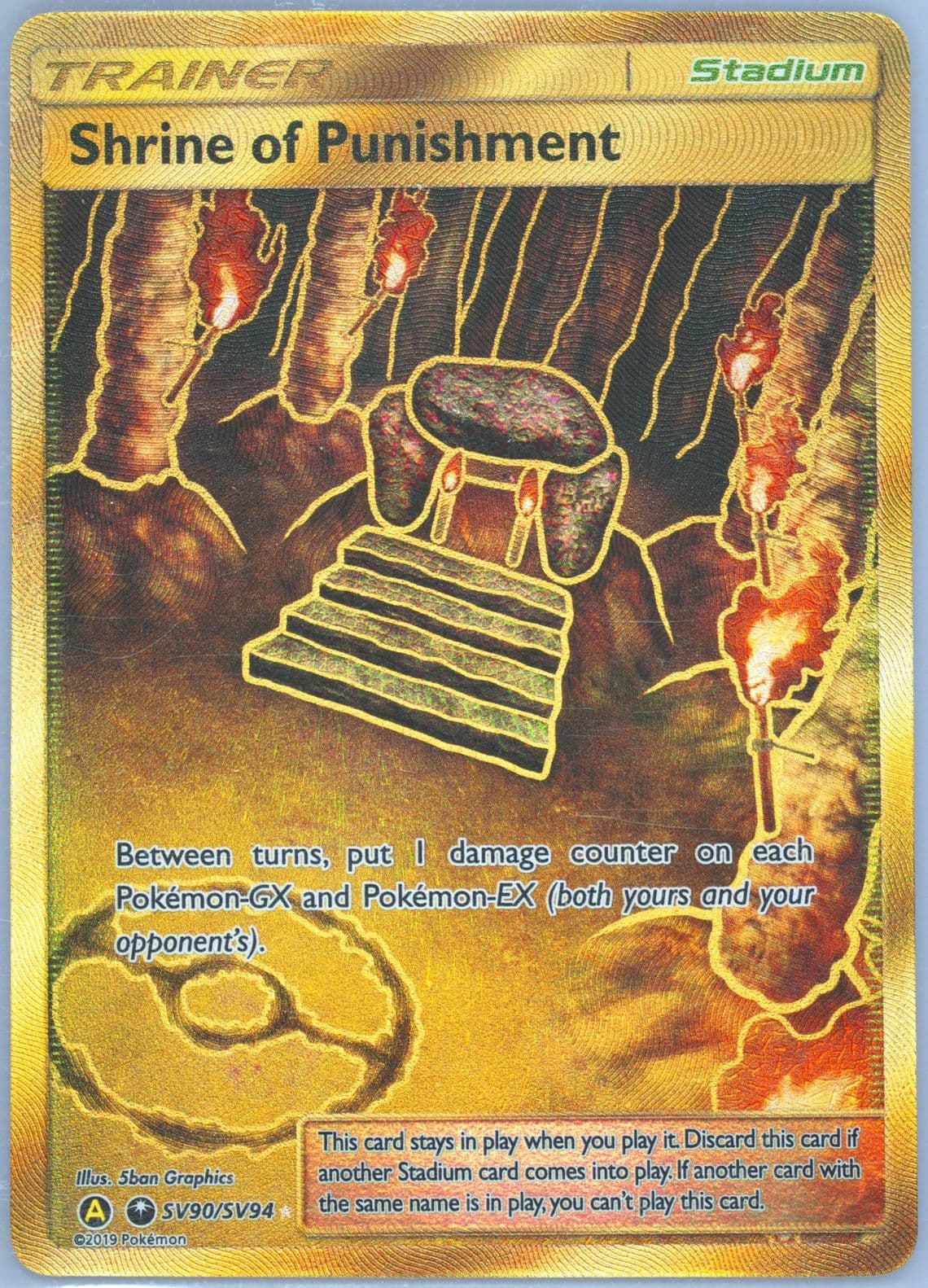 Full Art/Shrine of Punishment (SV90) 2019 Pokemon Sun & Moon Hidden Fates