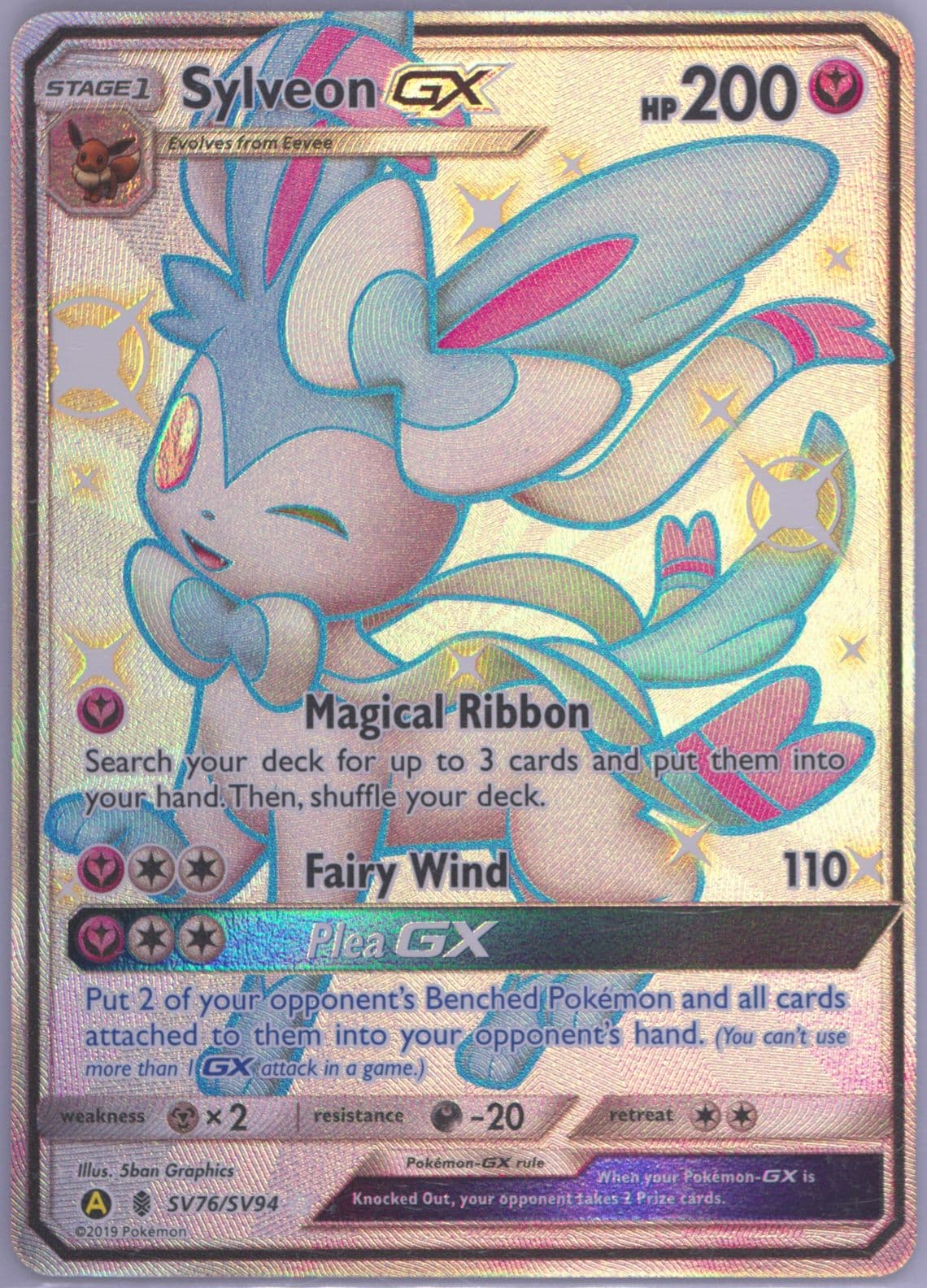 Full Art/Sylveon GX (SV76) 2019 Pokemon Sun & Moon Hidden Fates