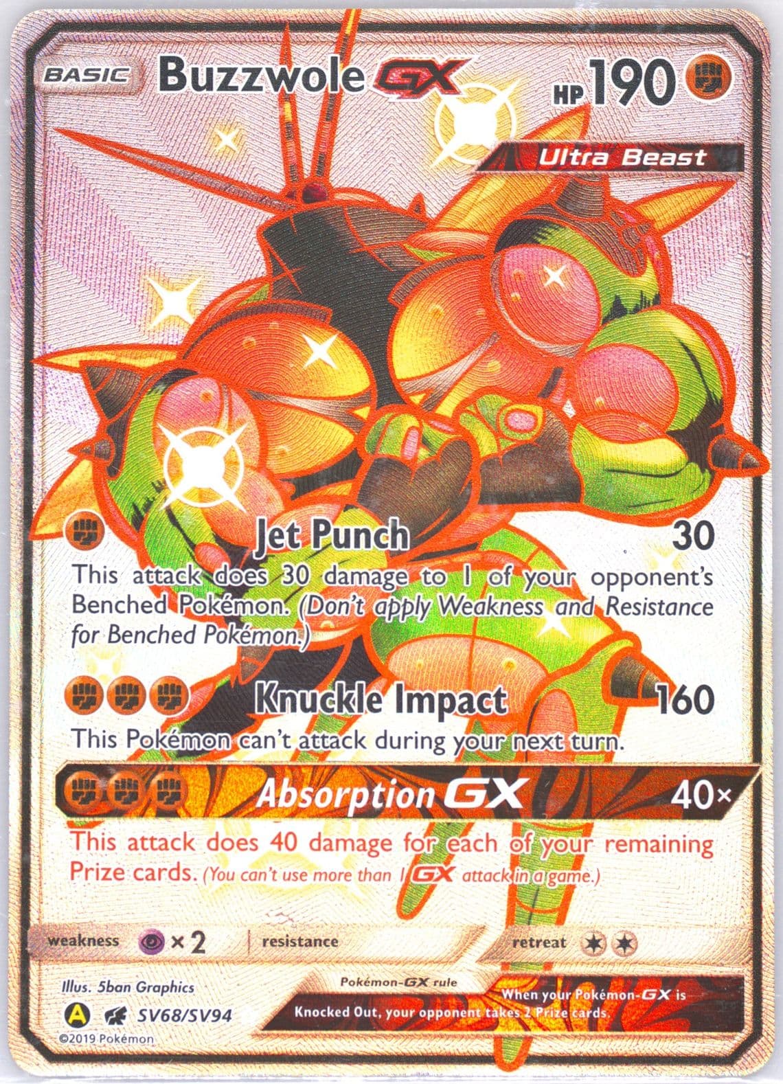 Full Art/Buzzwole GX (SV68) 2019 Pokemon Sun & Moon Hidden Fates