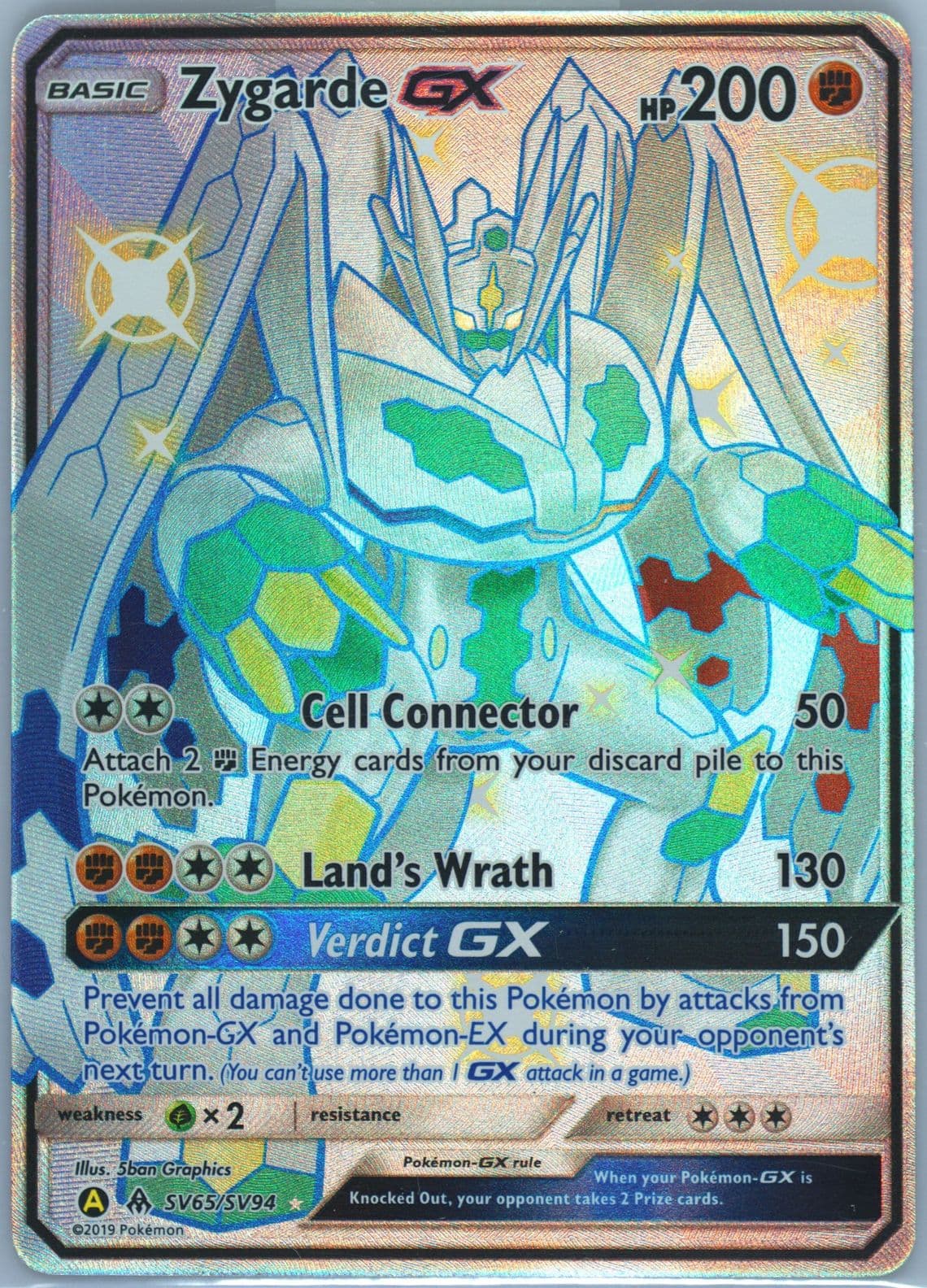 Full Art/Zygarde GX (SV65) 2019 Pokemon Sun & Moon Hidden Fates