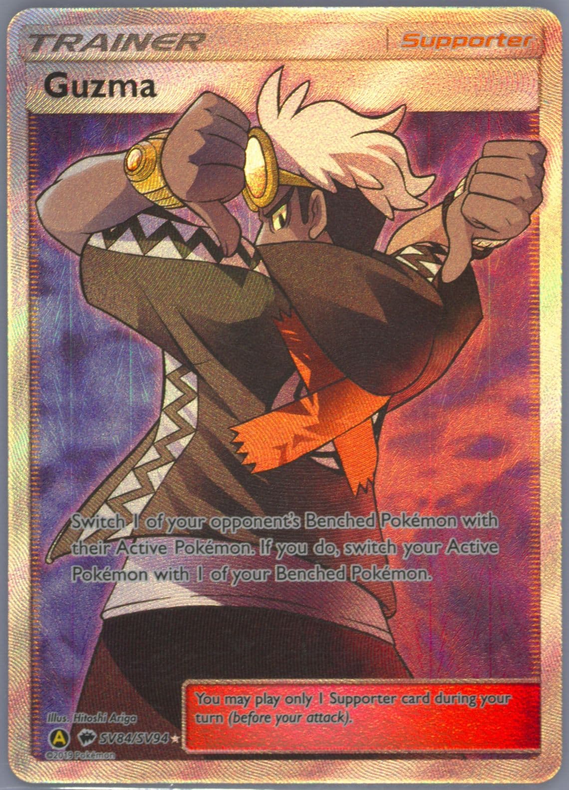 Full Art/Guzma (SV84) 2019 Pokemon Sun & Moon Hidden Fates