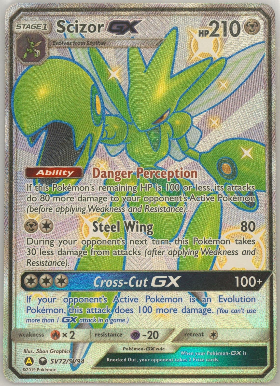 Full Art/Scizor GX (SV72) 2019 Pokemon Sun & Moon Hidden Fates