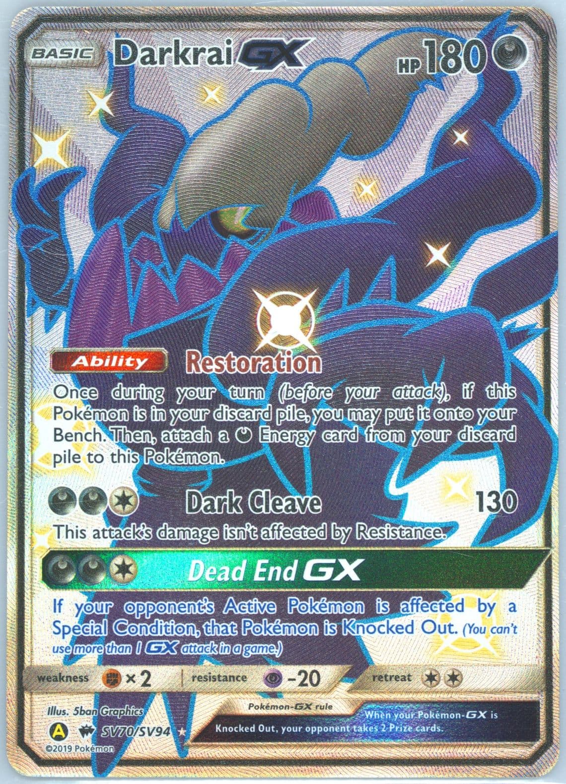 Full Art/Darkrai GX (SV70) 2019 Pokemon Sun & Moon Hidden Fates