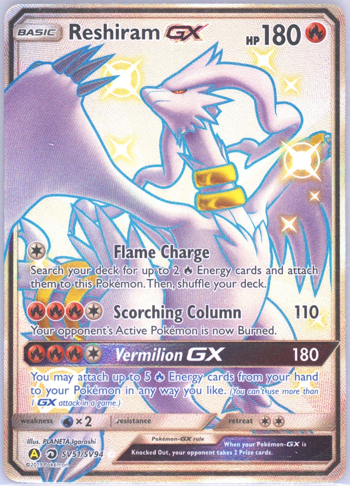 Full Art/Reshiram GX (SV51) 2019 Pokemon Sun & Moon Hidden Fates
