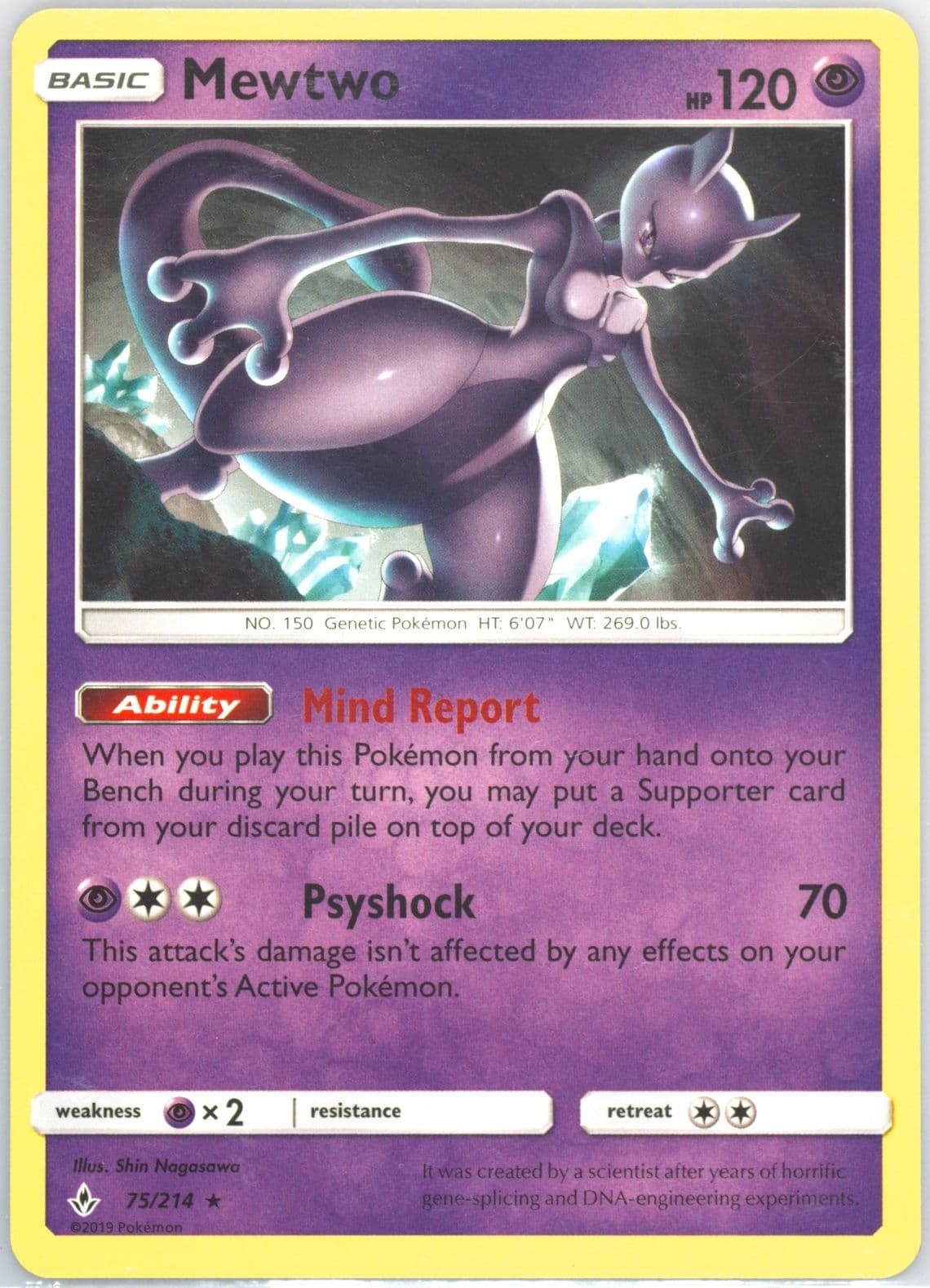 Mewtwo (75) 2019 Pokemon Sun & Moon Unbroken Bonds