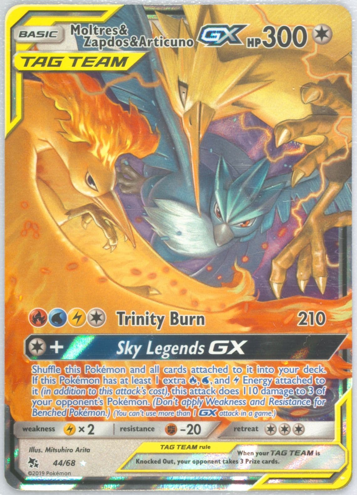 Moltres & Zapdos & Articuno GX (44) 2019 Pokemon Sun & Moon Hidden Fates