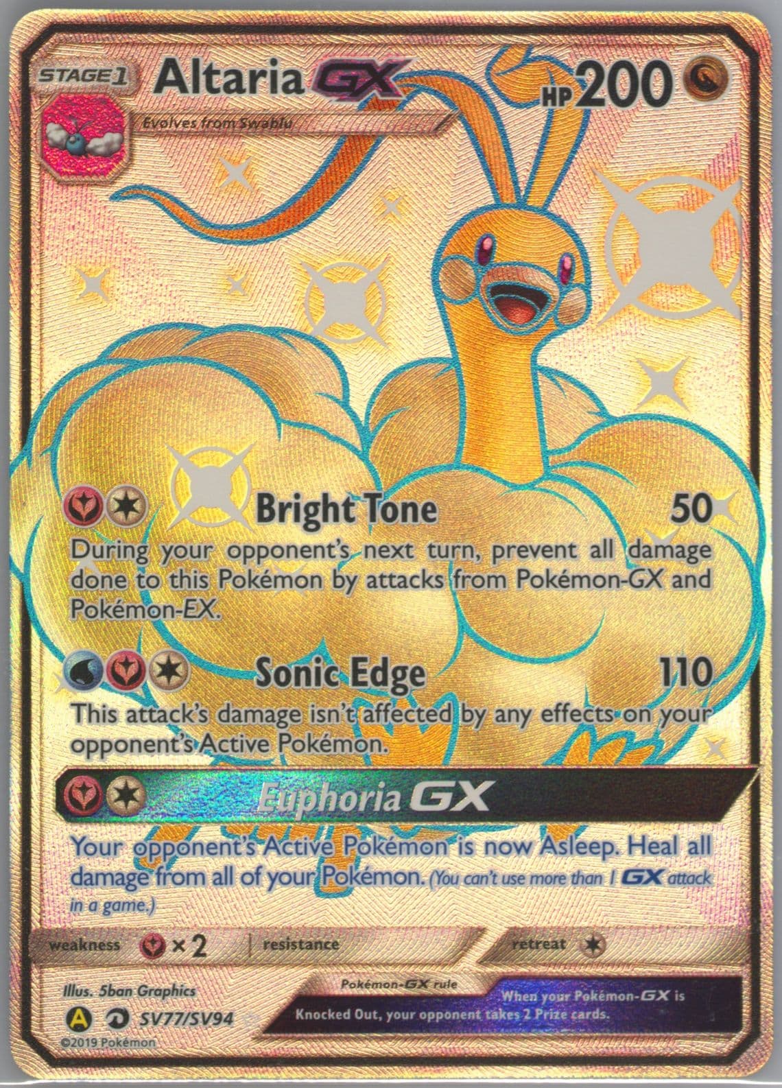 Full Art/Altaria GX (SV77) 2019 Pokemon Sun & Moon Hidden Fates