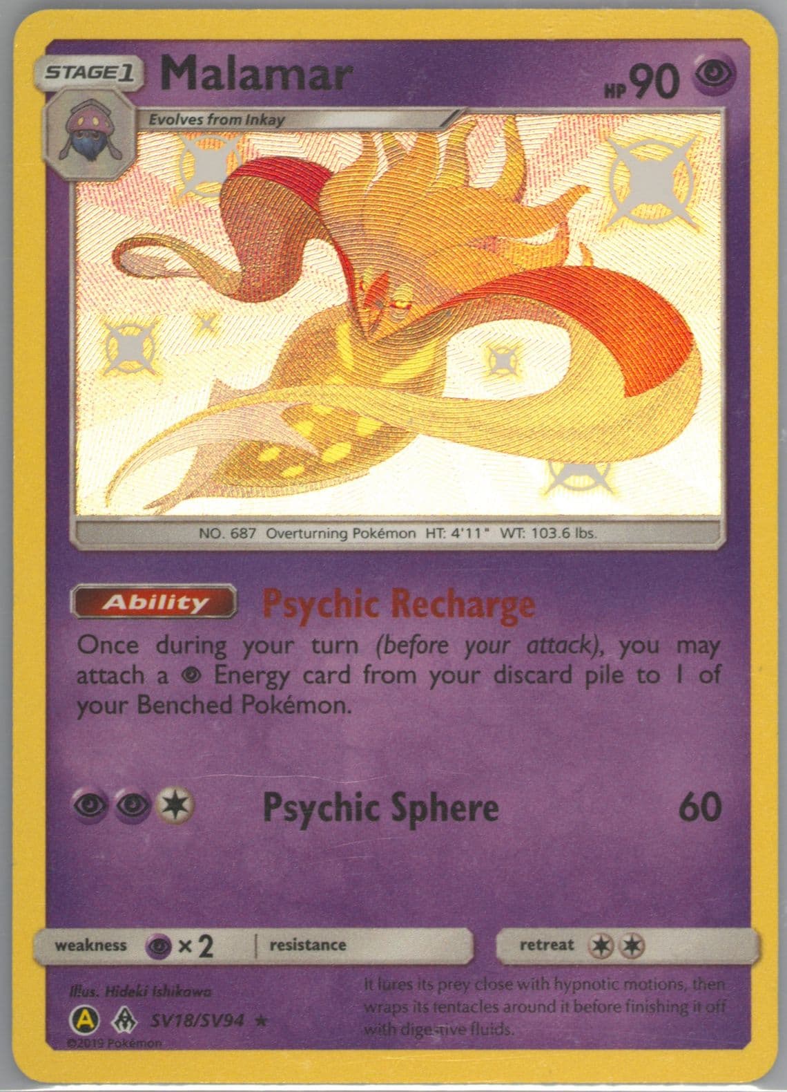 Malamar-Holo (SV18) 2019 Pokemon Sun & Moon Hidden Fates