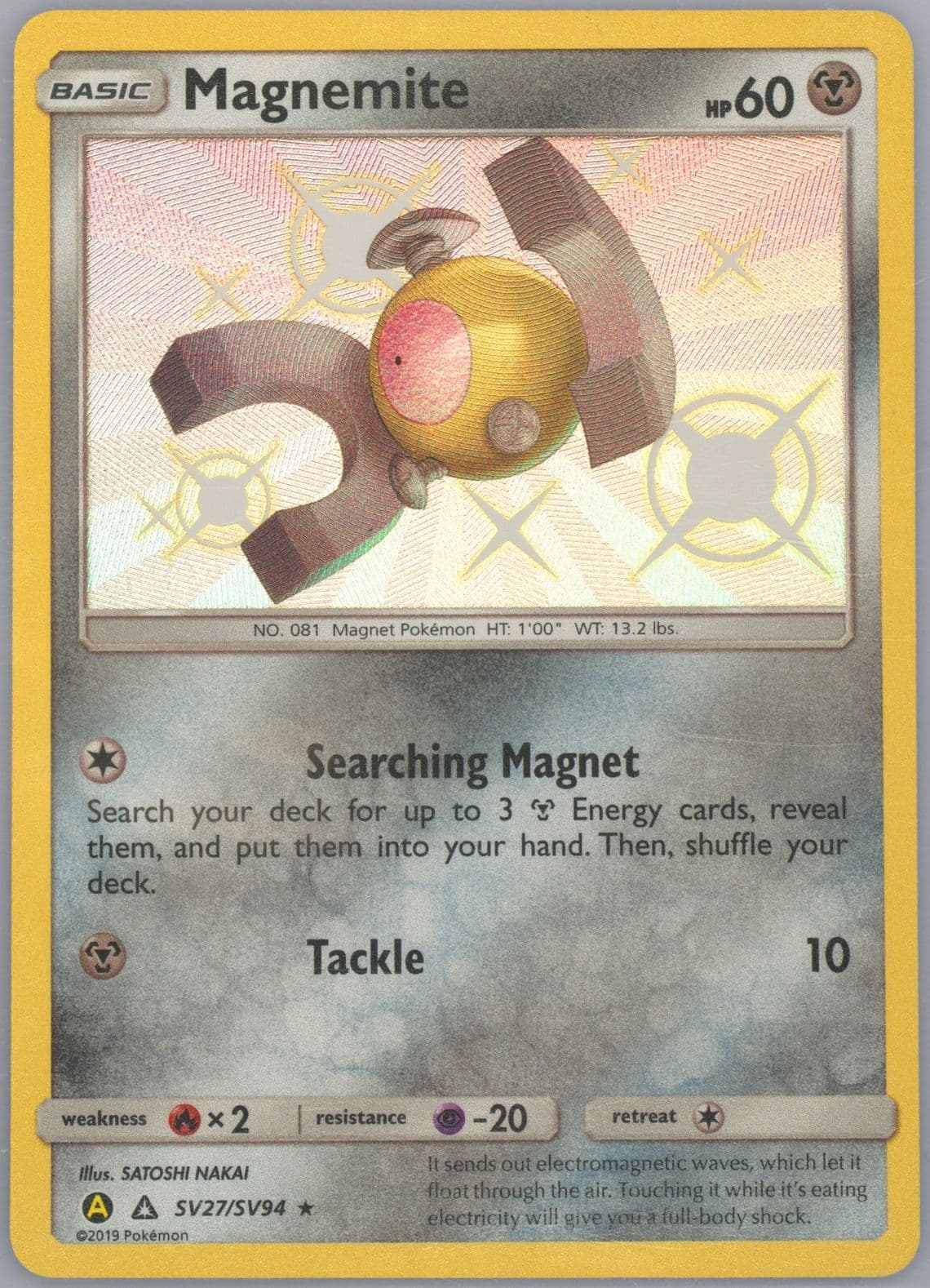 Magnemite-Holo (SV27) 2019 Pokemon Sun & Moon Hidden Fates