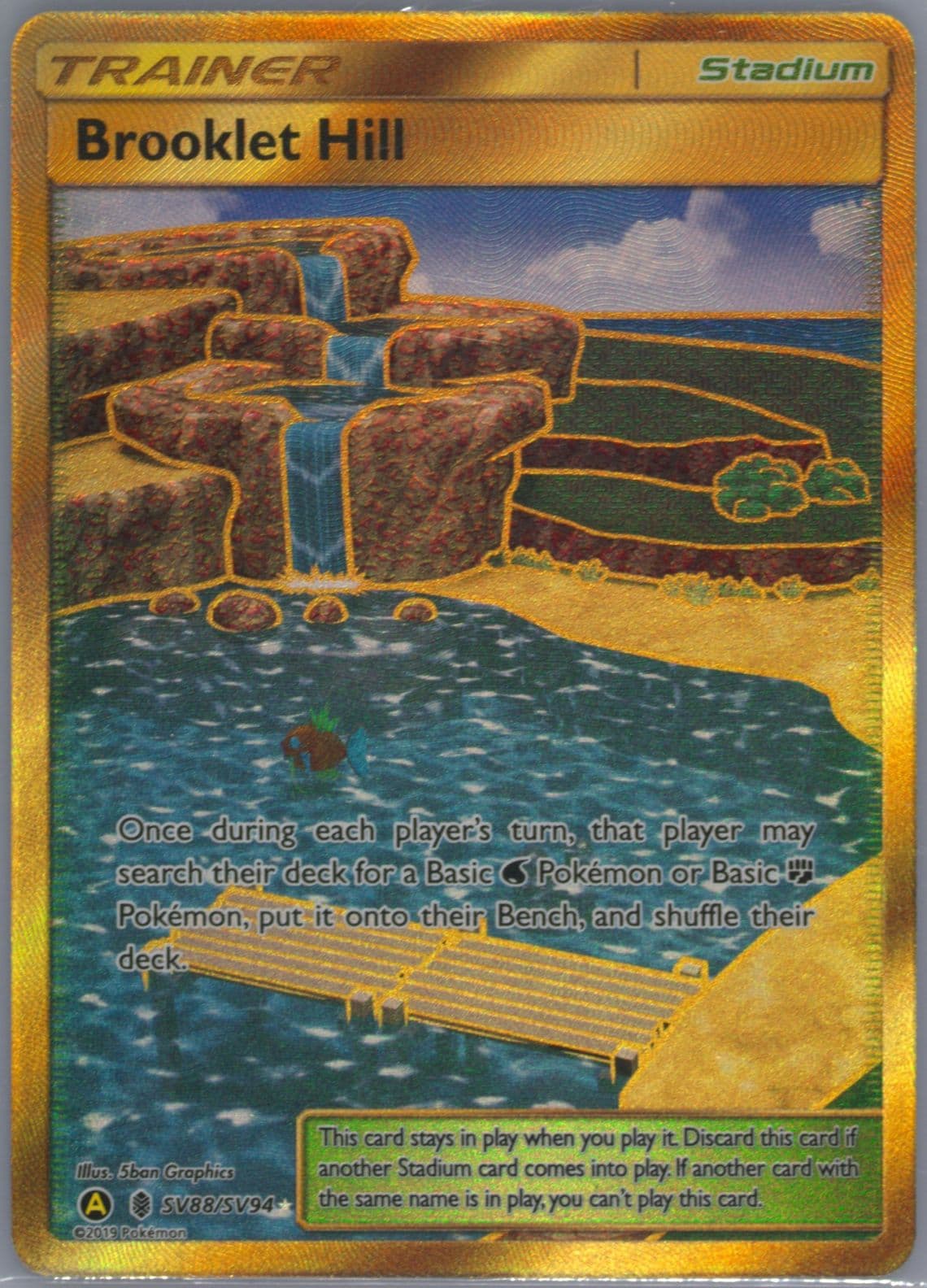 Full Art/Brooklet Hill (SV88) 2019 Pokemon Sun & Moon Hidden Fates