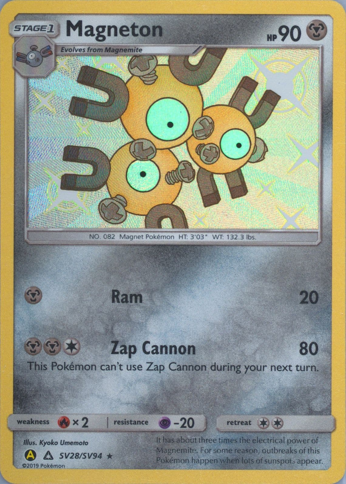 Magneton-Holo (SV28) 2019 Pokemon Sun & Moon Hidden Fates