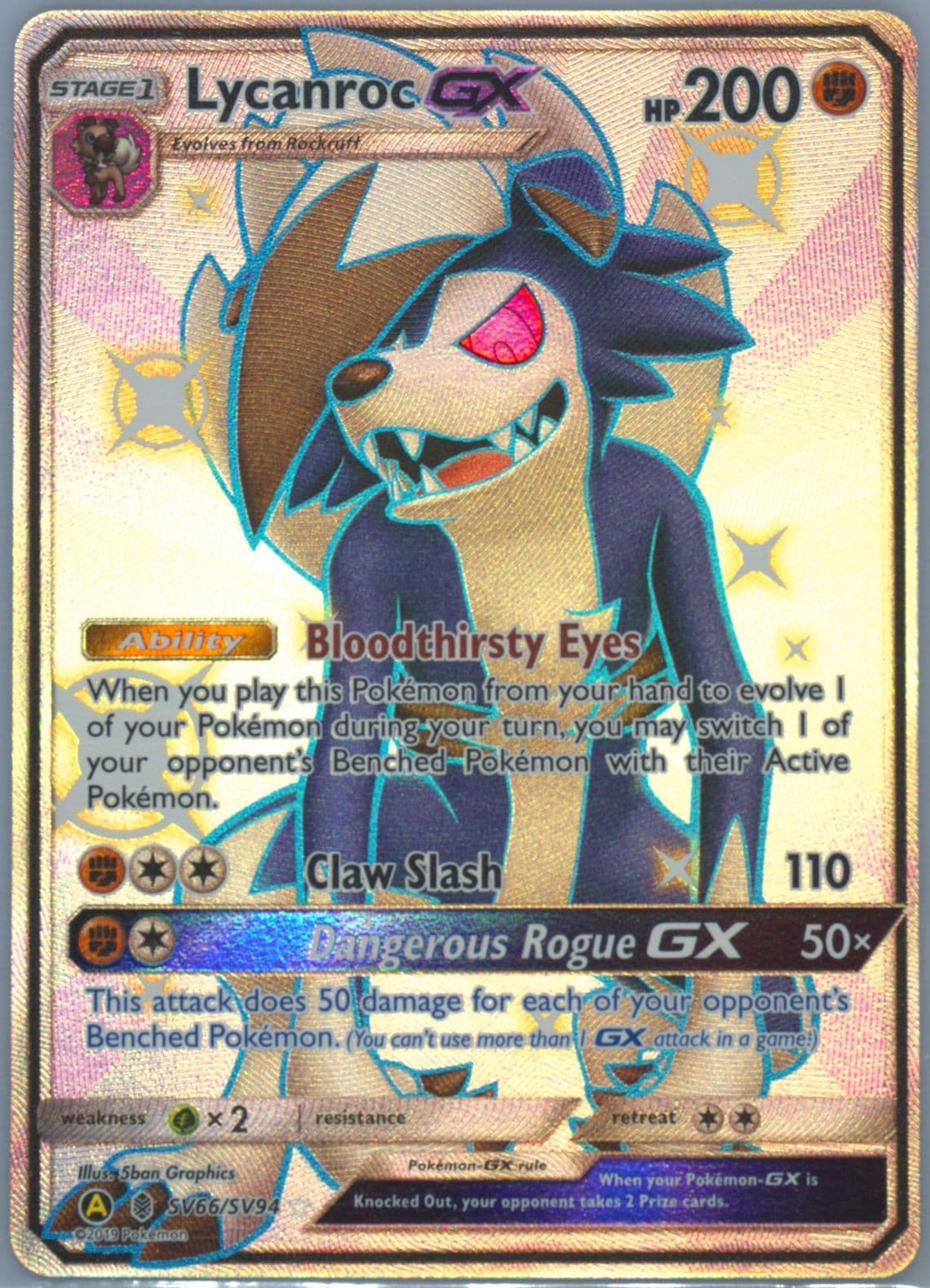Full Art/Lycanroc GX (SV66) 2019 Pokemon Sun & Moon Hidden Fates