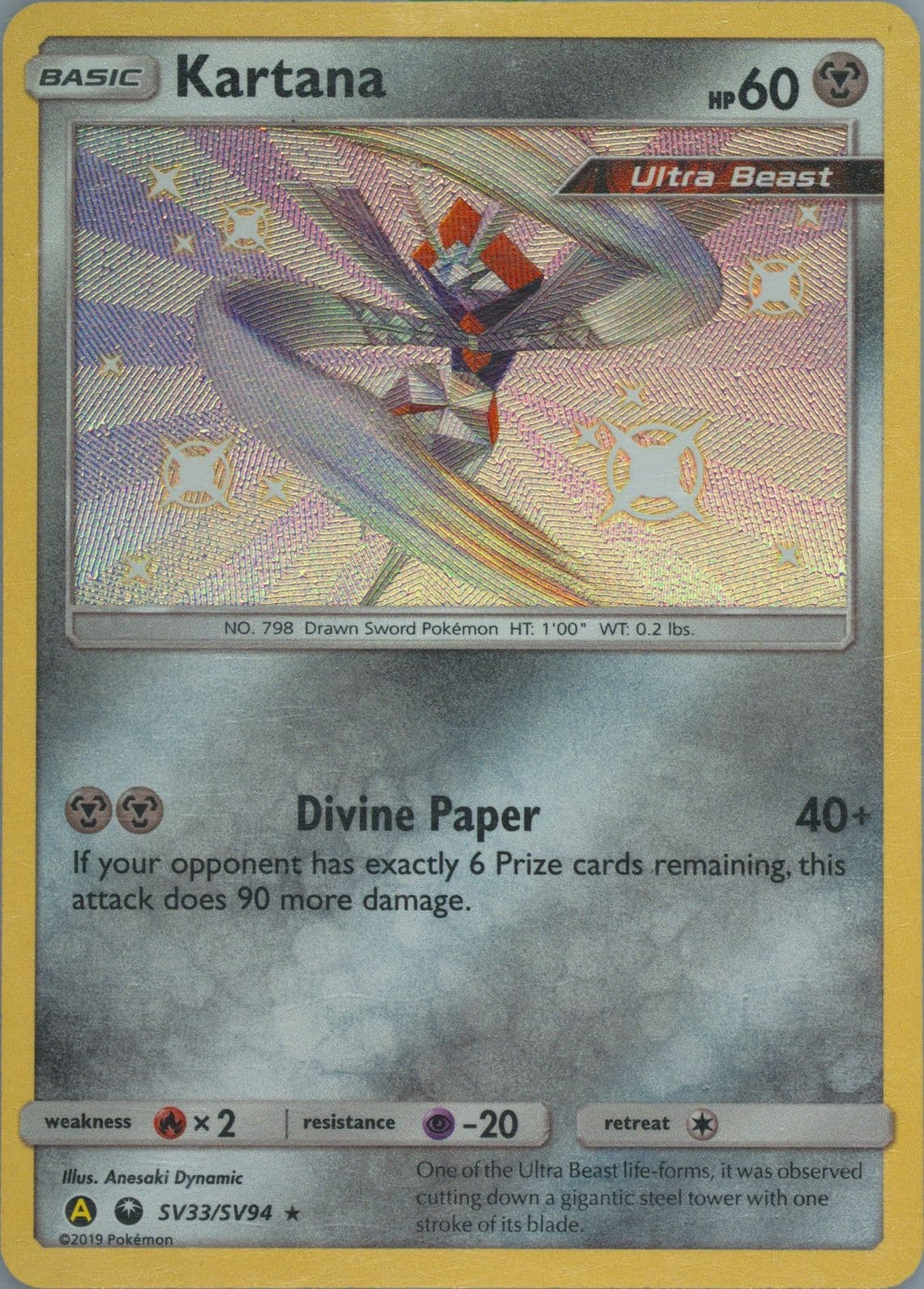 Kartana-Holo (SV33) 2019 Pokemon Sun & Moon Hidden Fates