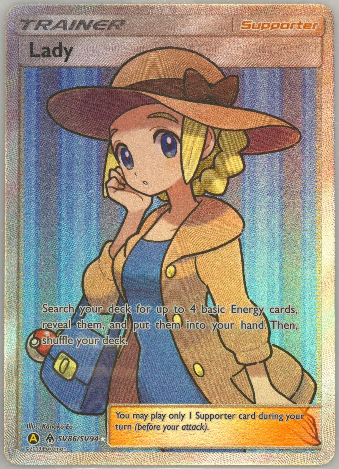 Full Art/Lady (SV86) 2019 Pokemon Sun & Moon Hidden Fates