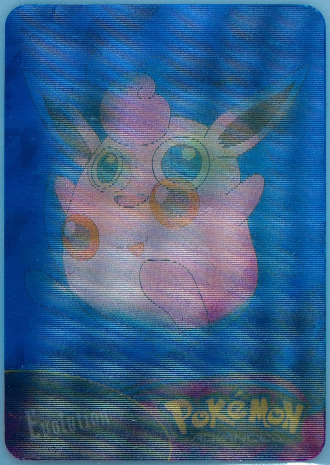 Igglybuff/Jigglypuff/Wigglytuff (51) 2004 Pokemon Advanced Action Cards