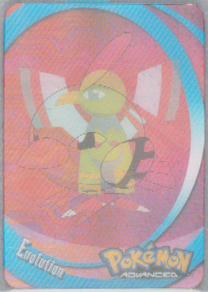Natu/Xatu (60) 2004 Pokemon Advanced Action Cards