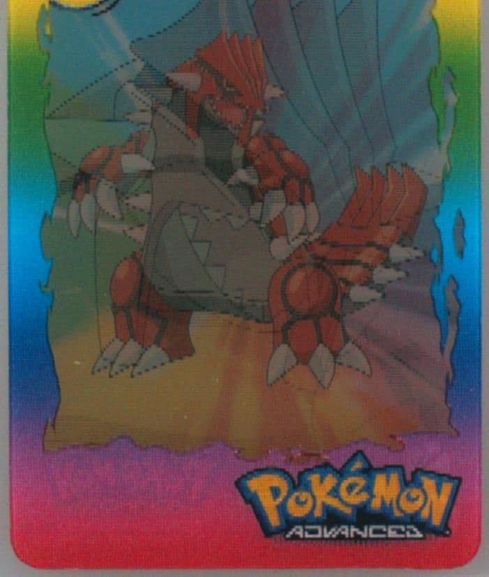 Groudon (102) 2004 Pokemon Advanced Action Cards