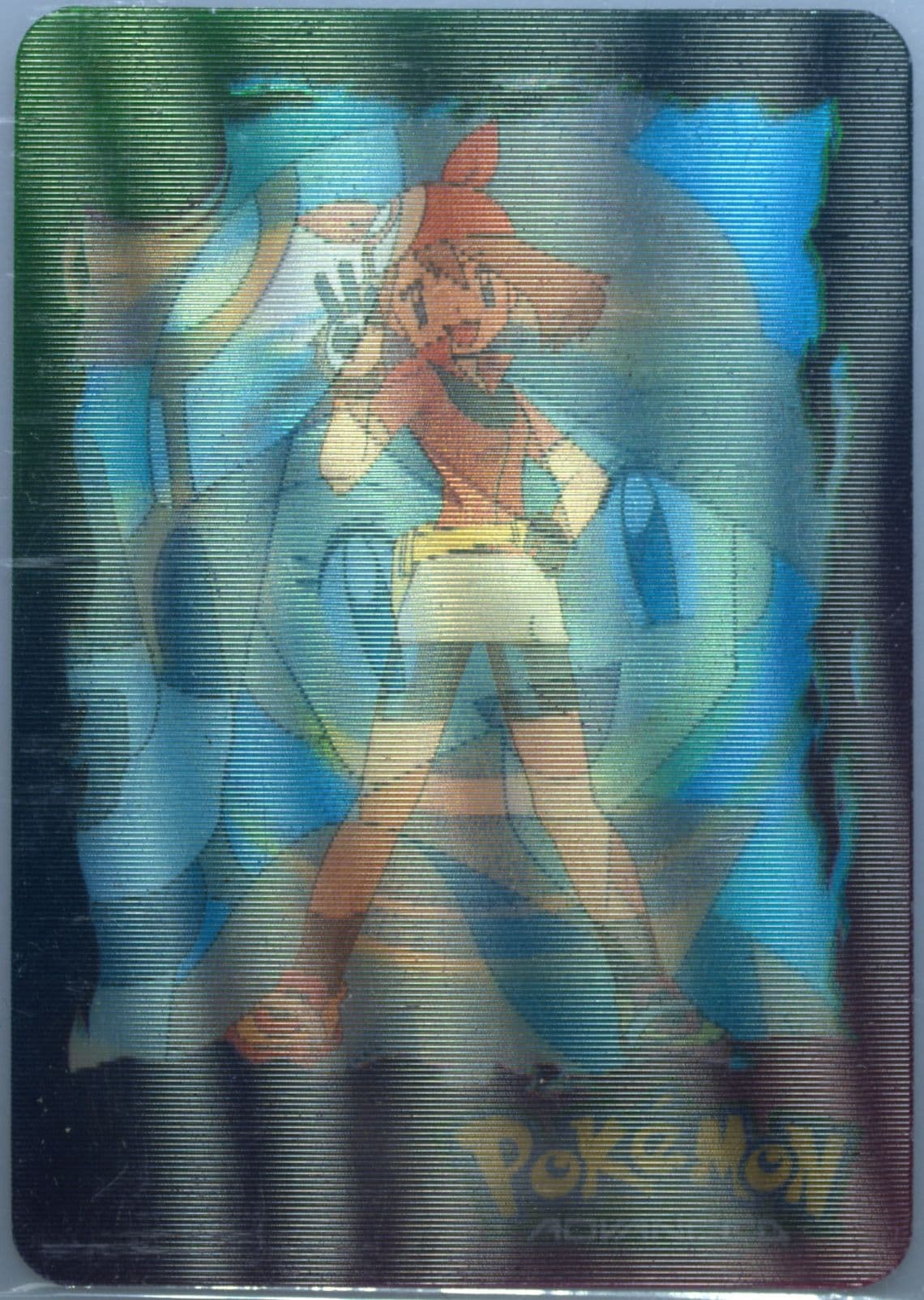 May (106) 2004 Pokemon Advanced Action Cards