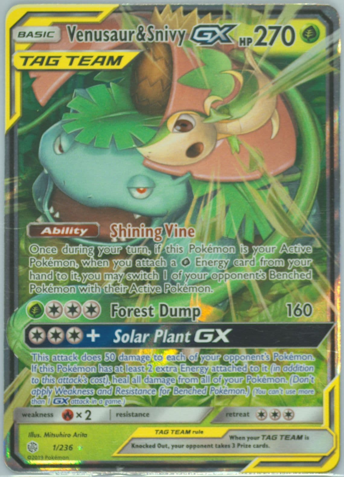 Venusaur & Snivy GX (1) 2019 Pokemon Sun & Moon Cosmic Eclipse