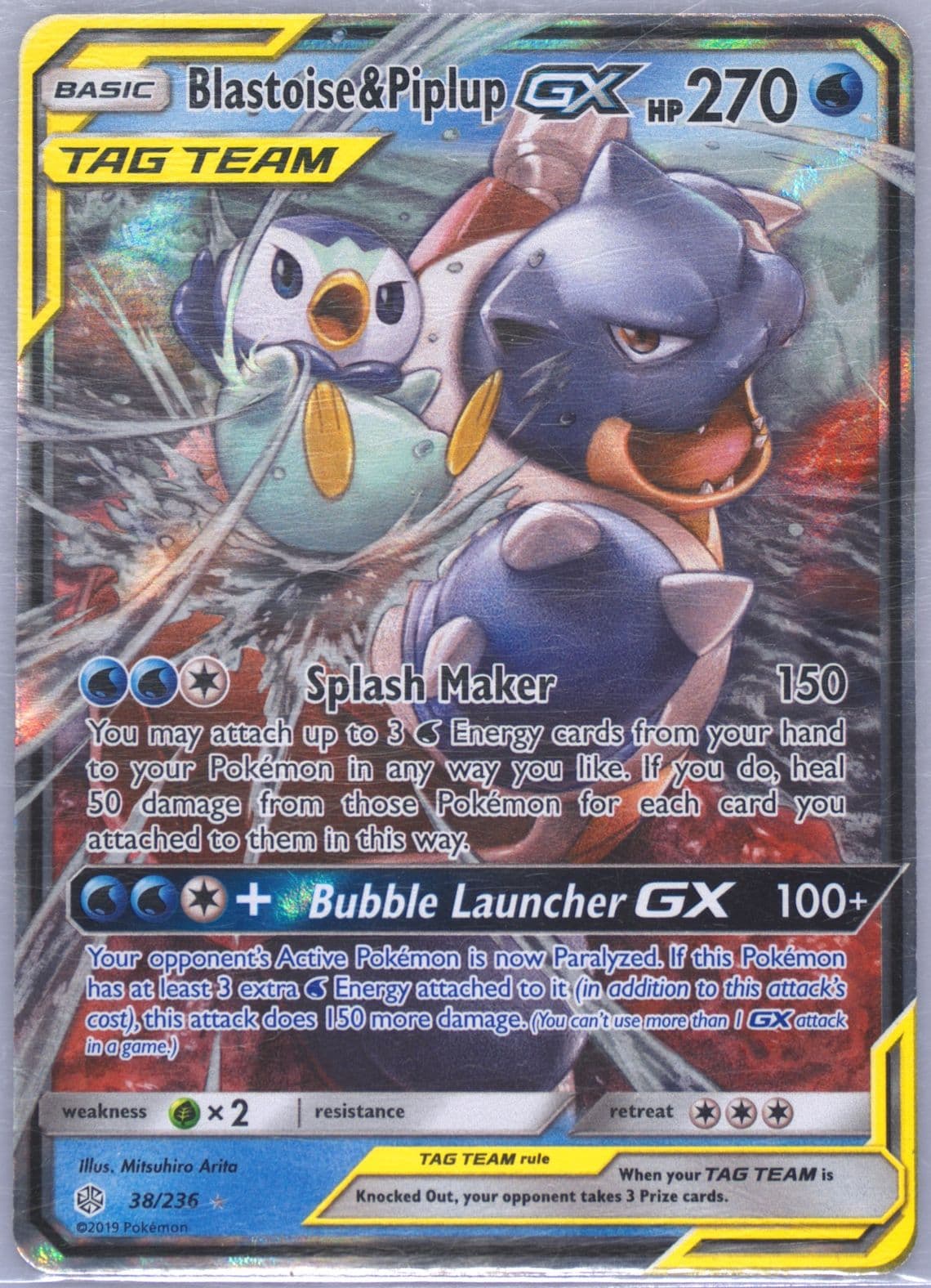 Blastoise & Piplup GX (38) 2019 Pokemon Sun & Moon Cosmic Eclipse