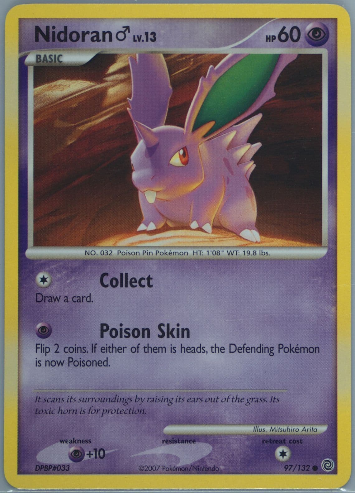 Nidoran (97) 2007 Pokemon Diamond & Pearl Secret Wonders