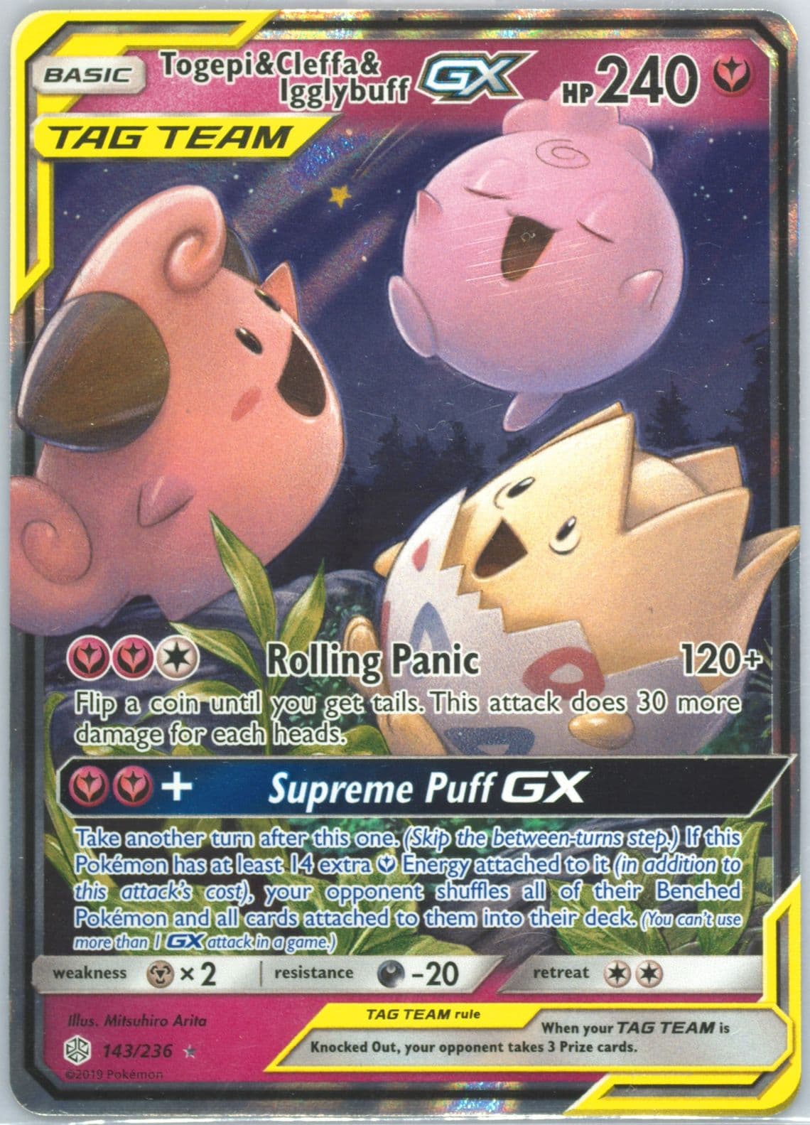 Togepi & Cleffa & Igglybuff GX (143) 2019 Pokemon Sun & Moon Cosmic Eclipse