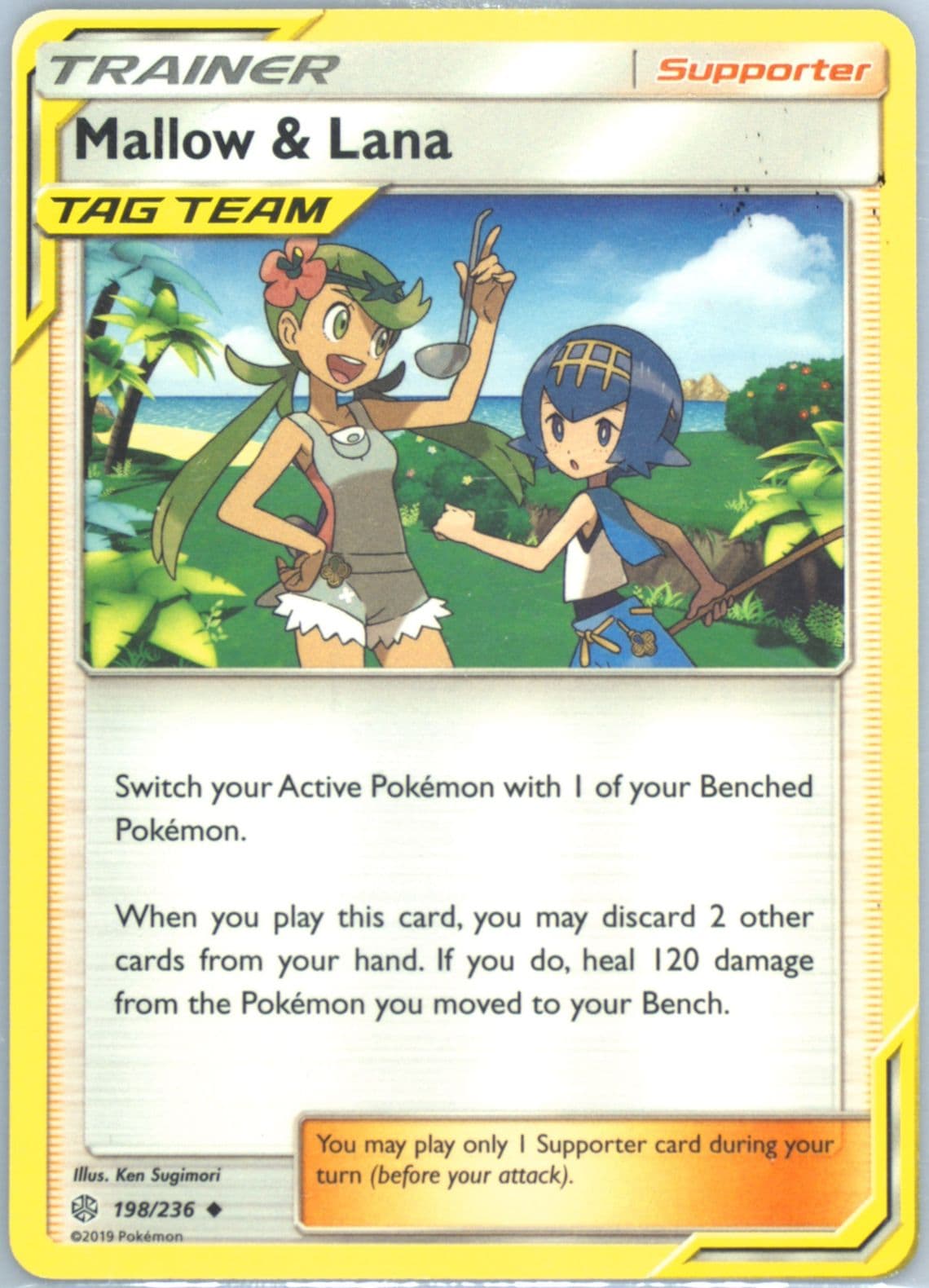 Mallow & Lana (198) 2019 Pokemon Sun & Moon Cosmic Eclipse