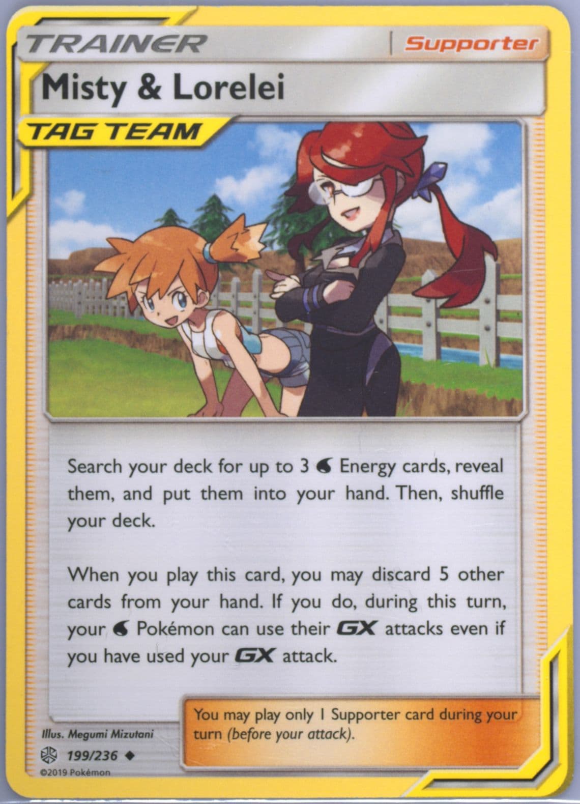 Misty & Lorelei (199) 2019 Pokemon Sun & Moon Cosmic Eclipse