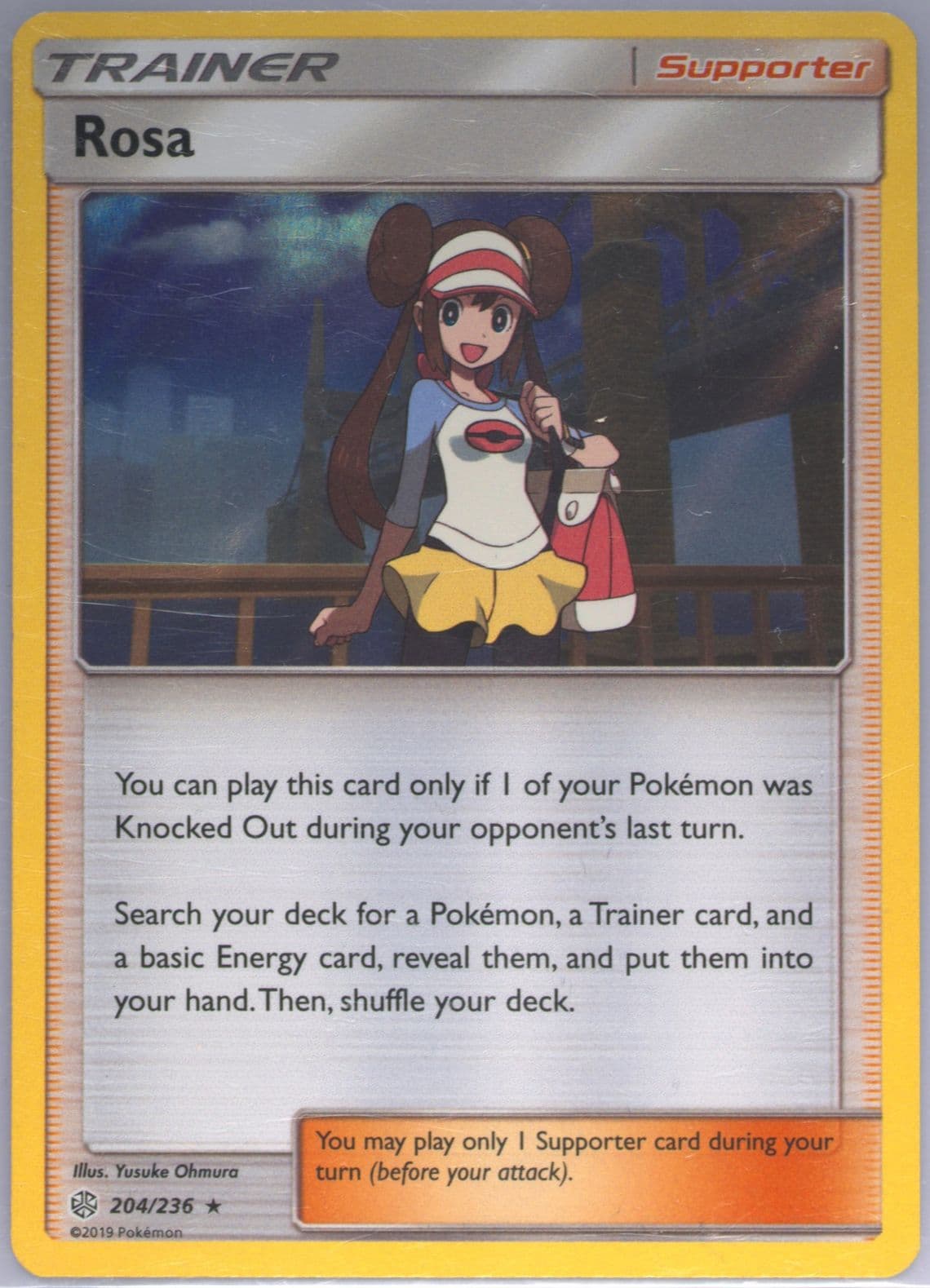 Rosa-Holo (204) 2019 Pokemon Sun & Moon Cosmic Eclipse