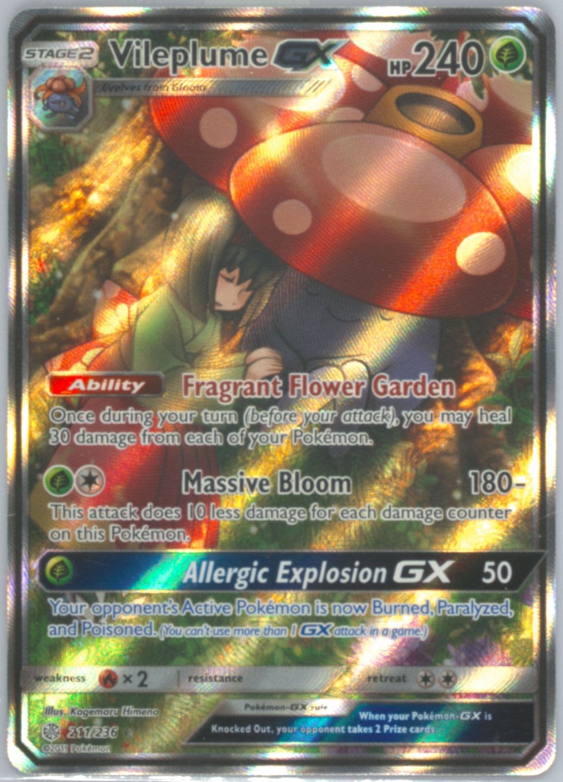 Full Art/Vileplume GX (211) 2019 Pokemon Sun & Moon Cosmic Eclipse