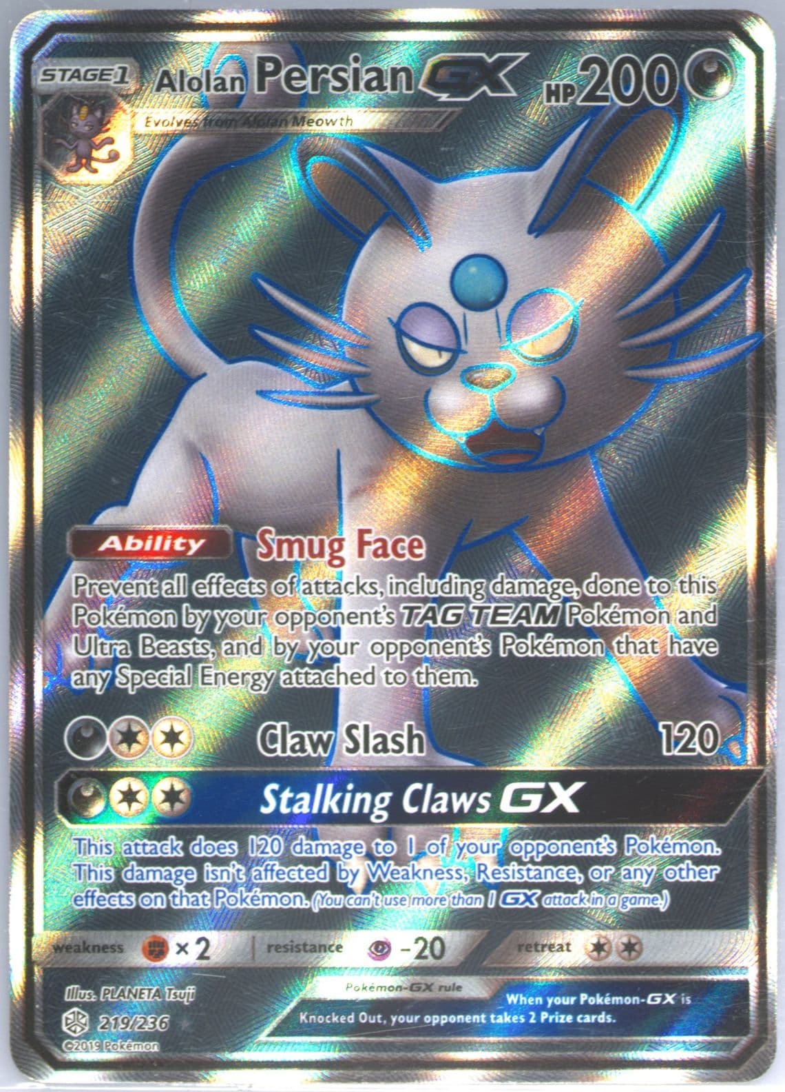 Full Art/Alolan Persian GX (219) 2019 Pokemon Sun & Moon Cosmic Eclipse