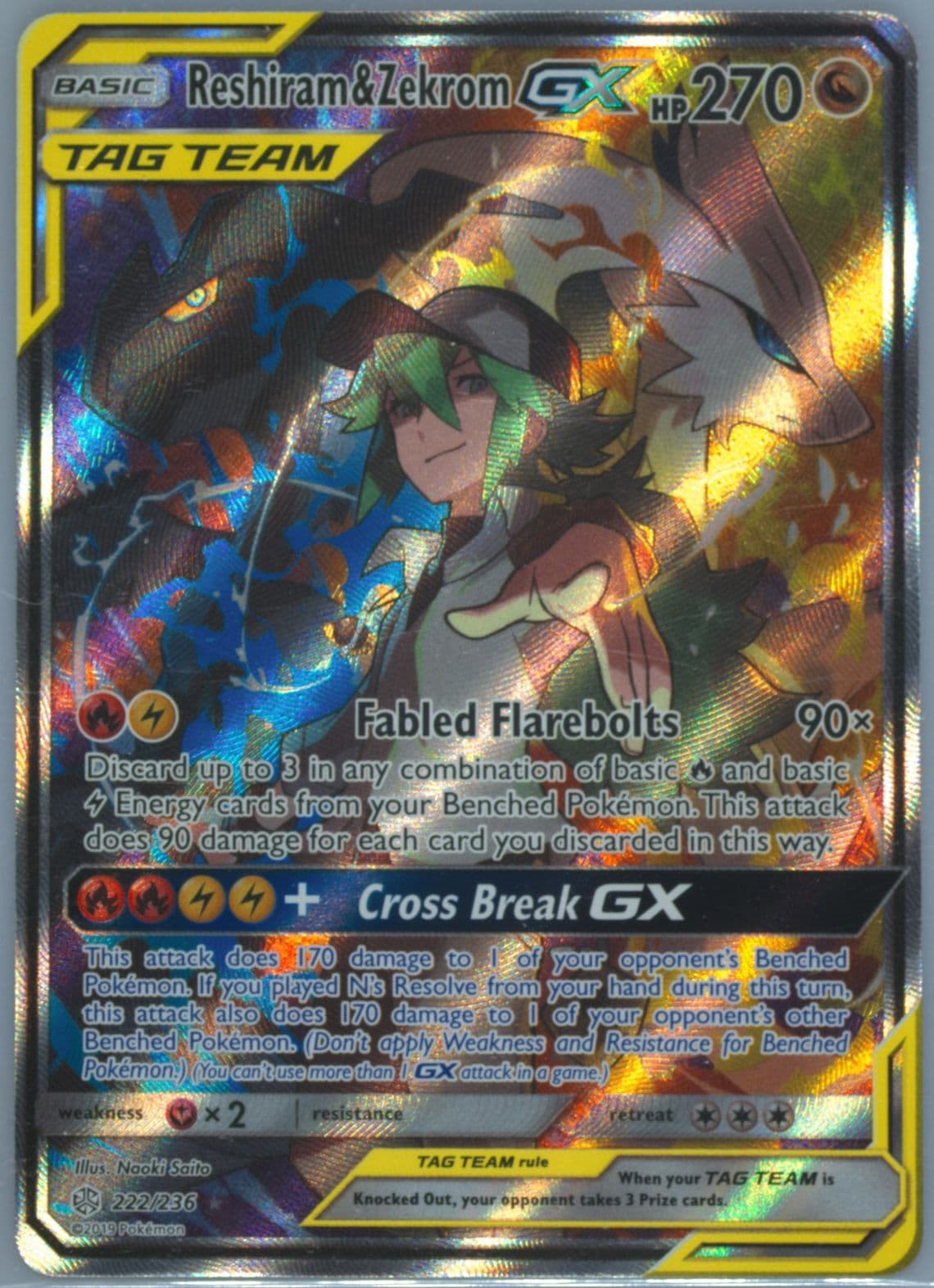 Full Art/Reshiram & Zekrom GX (222) 2019 Pokemon Sun & Moon Cosmic Eclipse