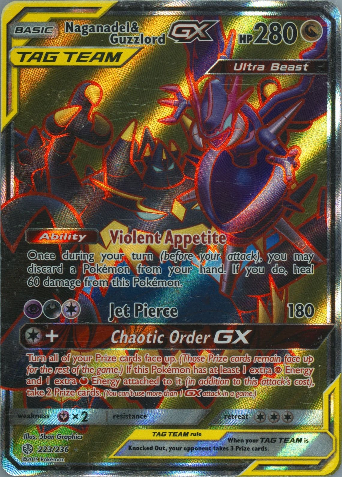 Full Art/Naganadel & Guzzlord GX (223) 2019 Pokemon Sun & Moon Cosmic Eclipse