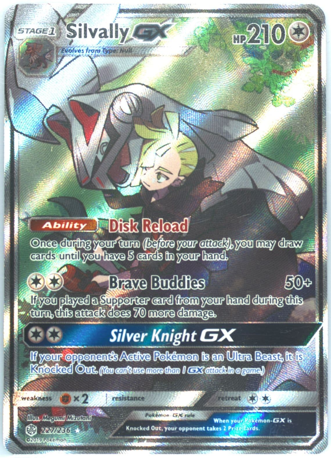 Full Art/Silvally GX (227) 2019 Pokemon Sun & Moon Cosmic Eclipse