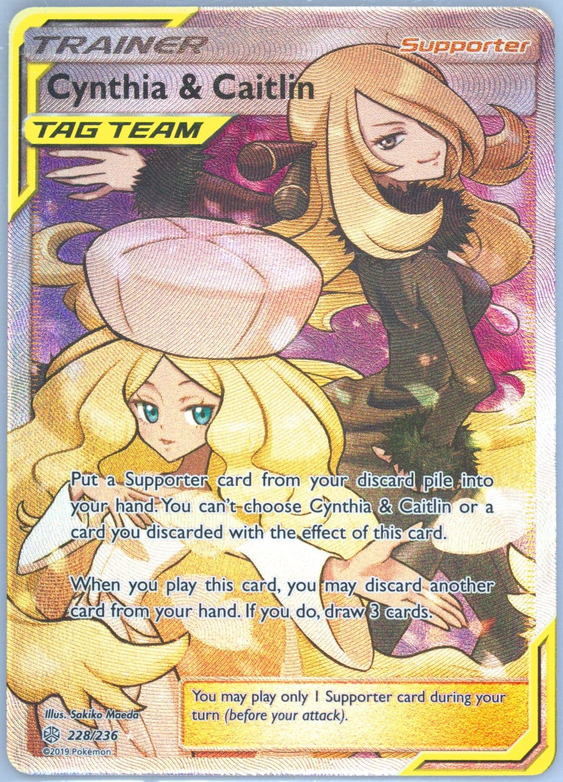 Full Art/Cynthia & Caitlin (228) 2019 Pokemon Sun & Moon Cosmic Eclipse