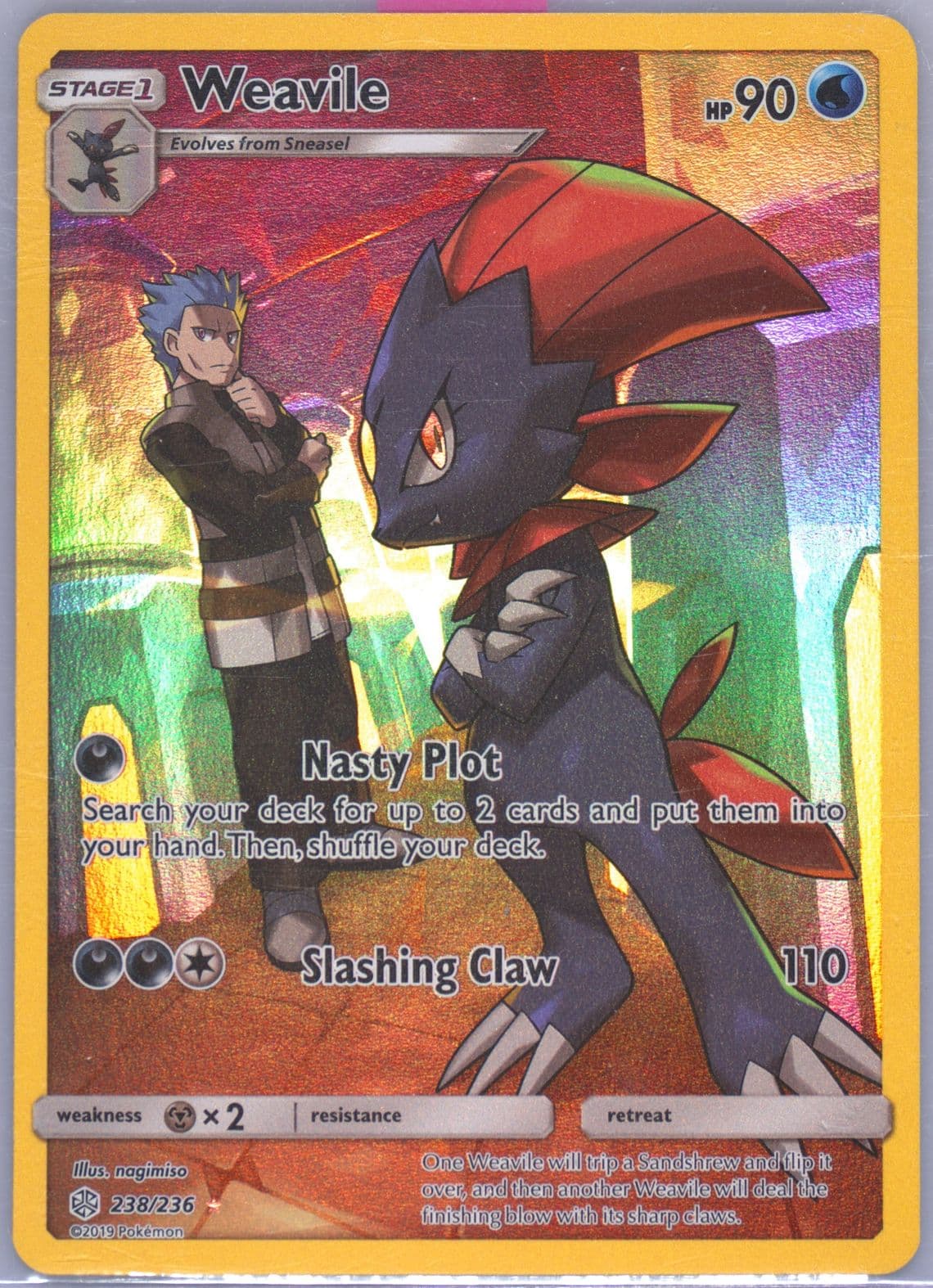 Full Art/Weavile Secret (238) 2019 Pokemon Sun & Moon Cosmic Eclipse