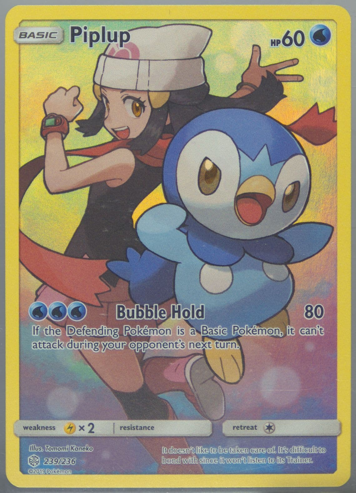 Full Art/Piplup Secret (239) 2019 Pokemon Sun & Moon Cosmic Eclipse
