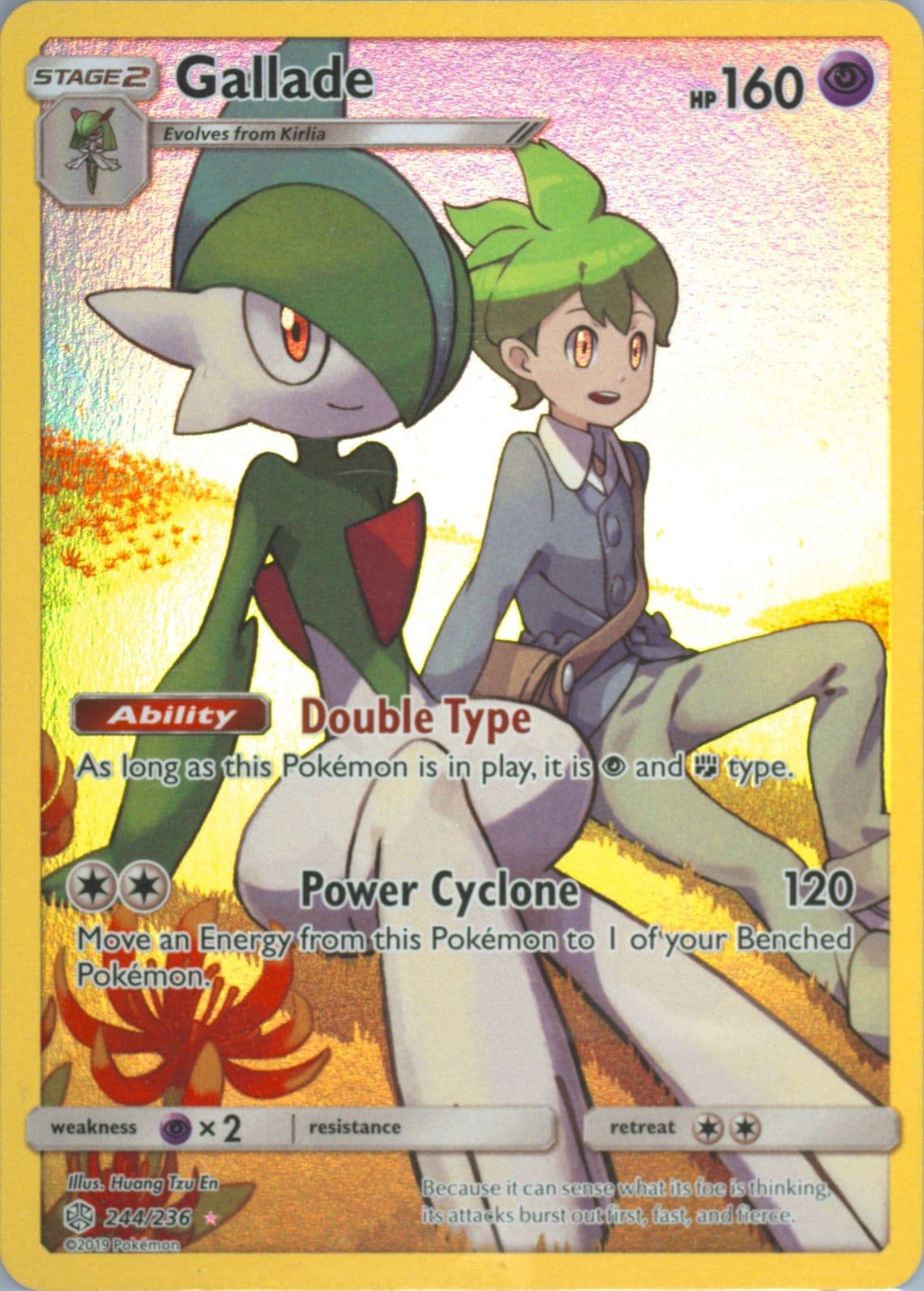 Full Art/Gallade Secret (244) 2019 Pokemon Sun & Moon Cosmic Eclipse