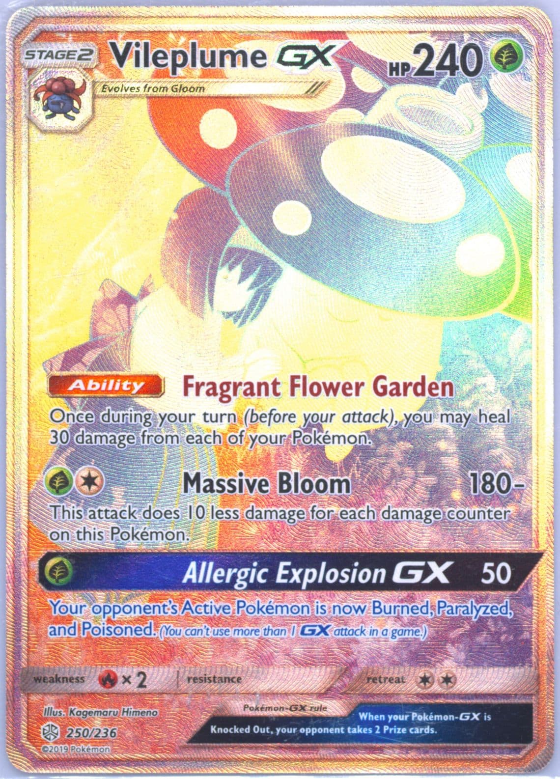 Full Art/Vileplume GX Secret (250) 2019 Pokemon Sun & Moon Cosmic Eclipse