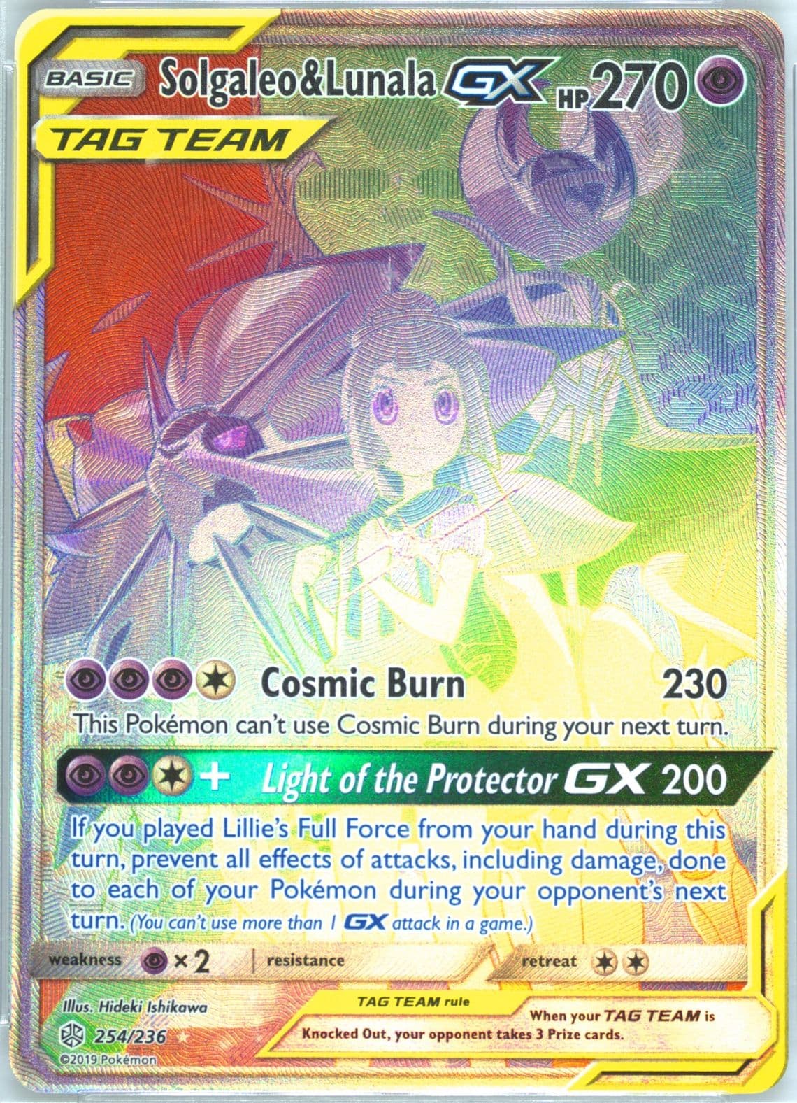 Full Art/Solgaleo & Lunala GX Secret (254) 2019 Pokemon Sun & Moon Cosmic Eclipse