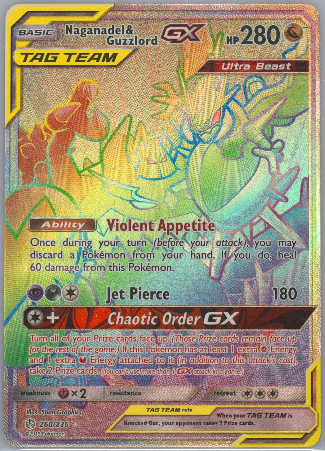 Full Art/Naganadel & Guzzlord GX Secret (260) 2019 Pokemon Sun & Moon Cosmic Eclipse