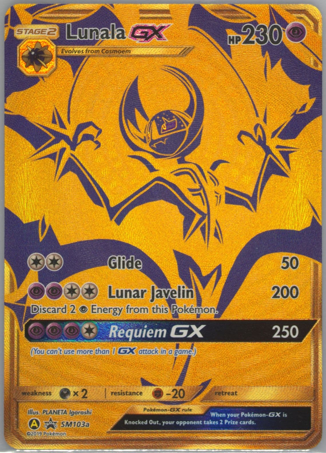 Full Art/Lunala GX Hidden Fates Premium Collection (SM103a) 2019 Pokemon SM Black Star Promo