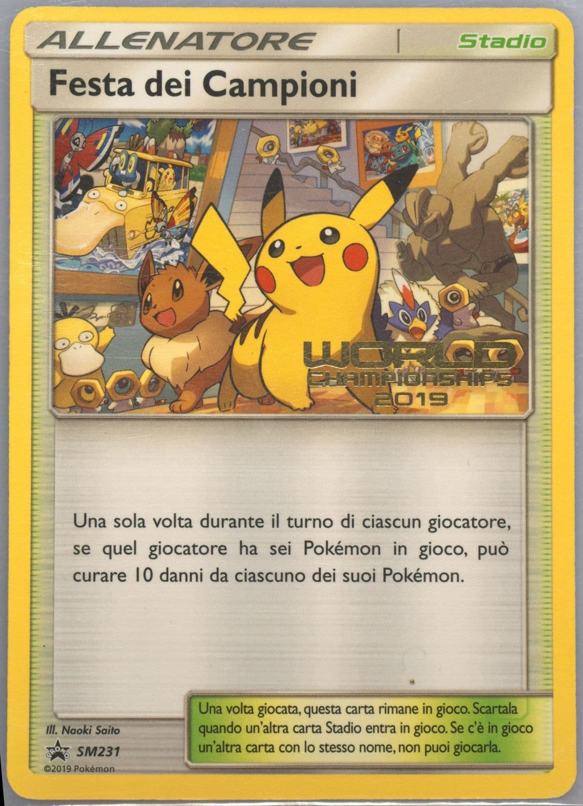 Champions Festival World 19-Portuguese (SM231) 2019 Pokemon SM Black Star Promo