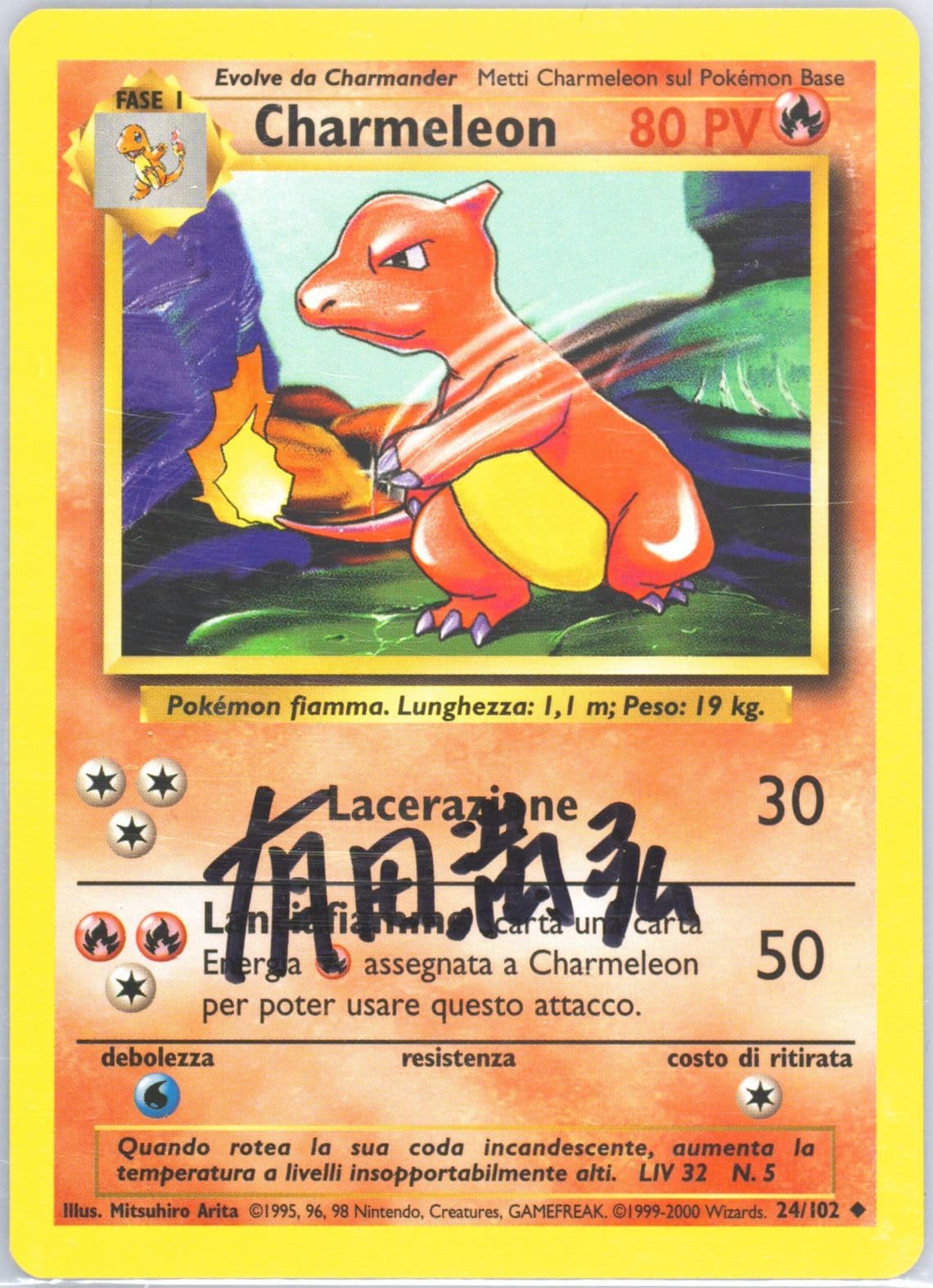 Charmeleon Italian (24) 2000 Pokemon Game