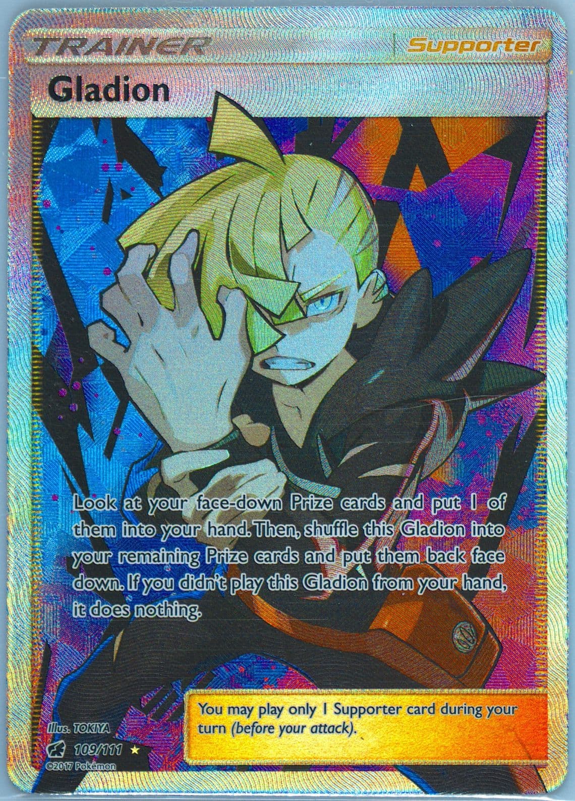 Full Art/Gladion (109) 2017 Pokemon Sun & Moon Crimson Invasion